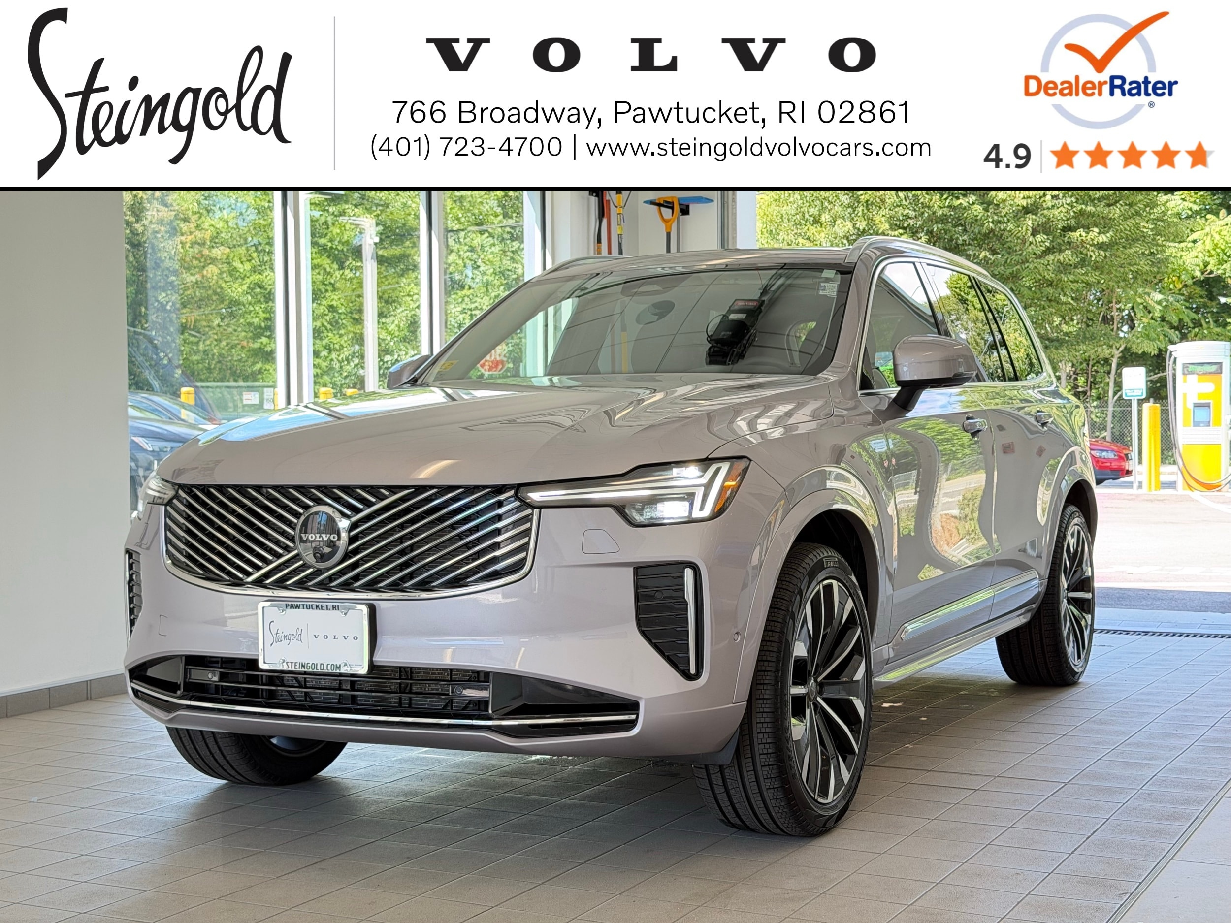 2026 Volvo XC90