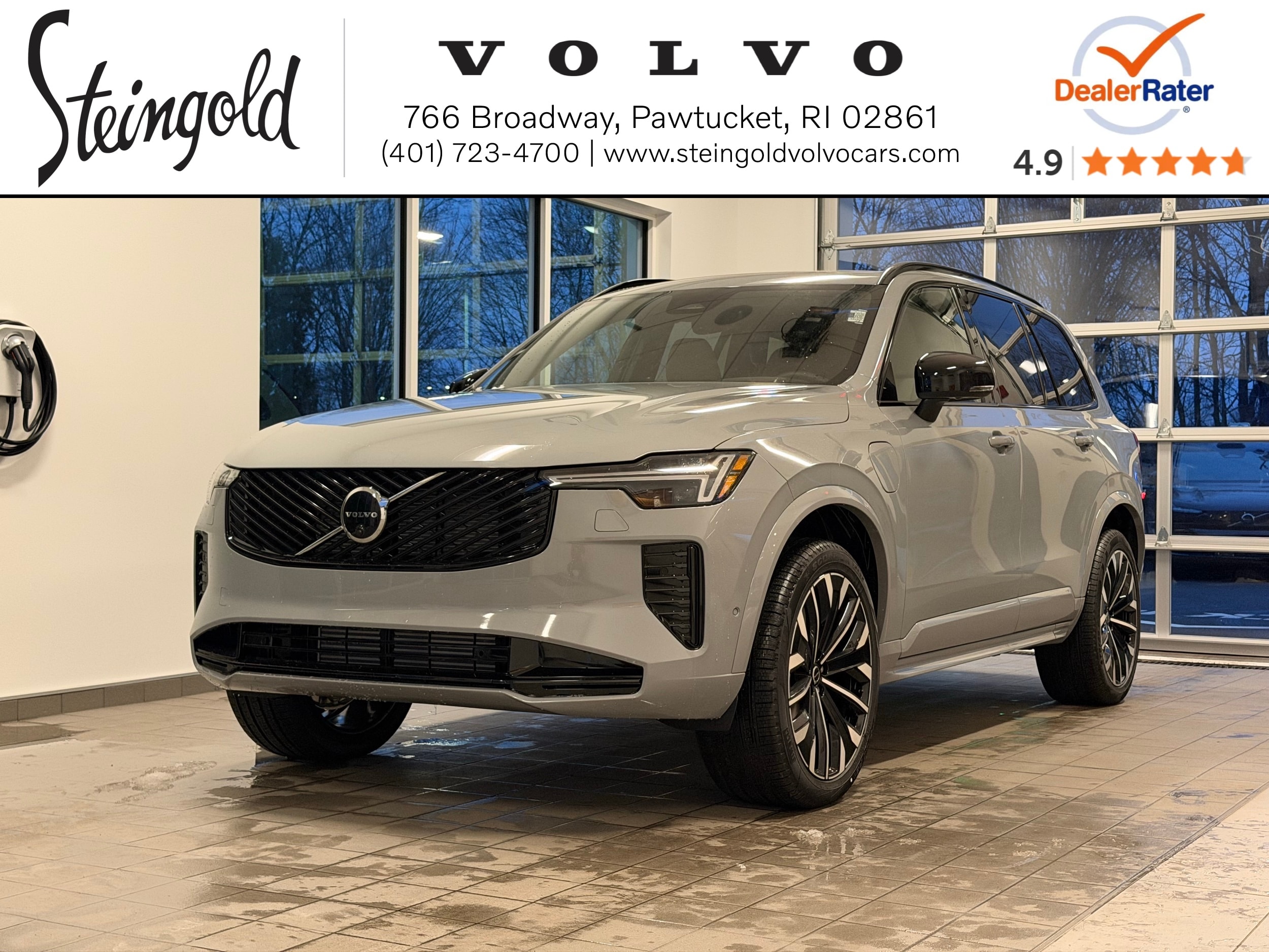 2026 Volvo XC90 Ultra's photo