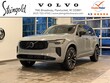  Volvo XC90 plug-in hybrid