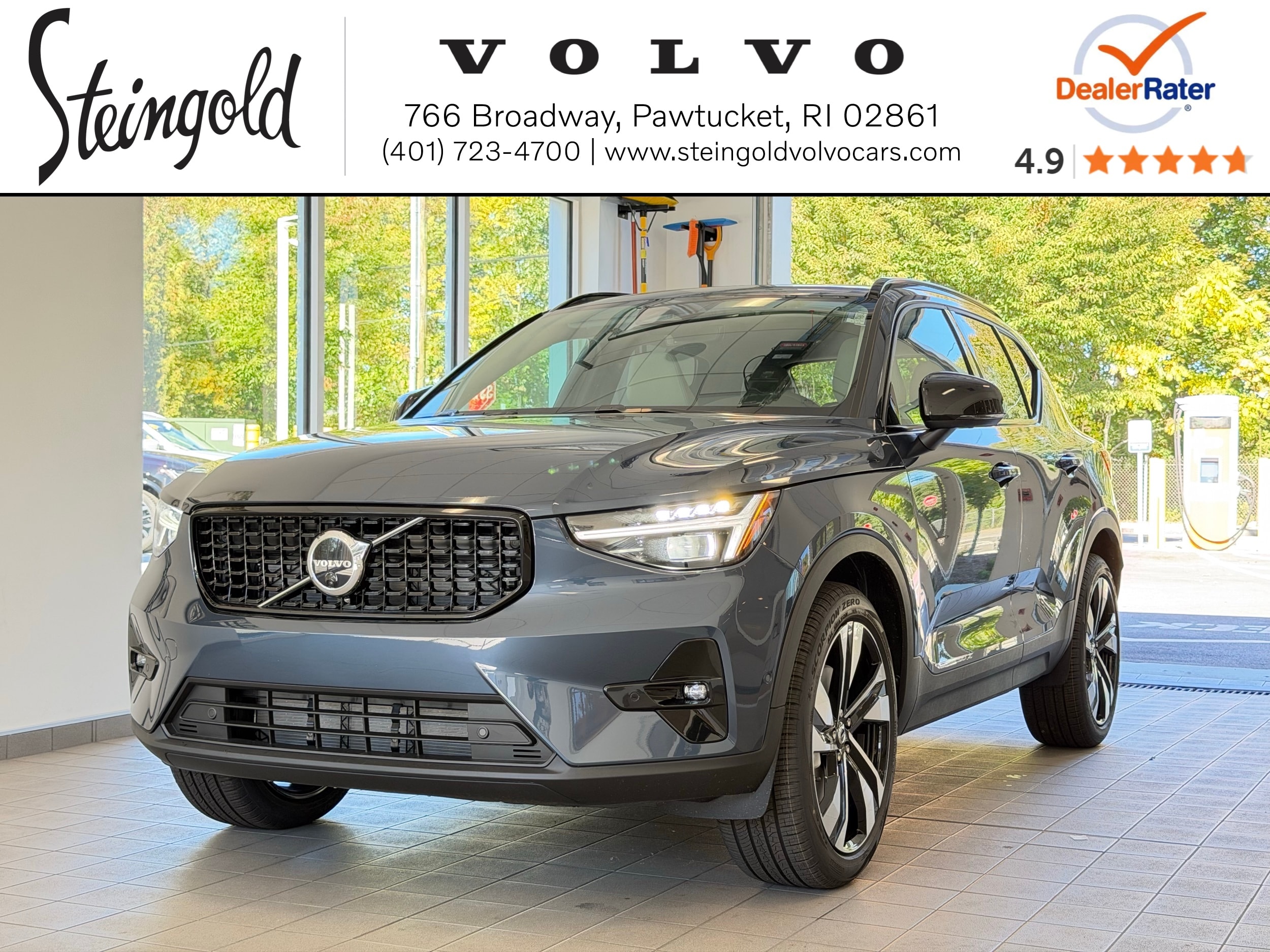 2026 Volvo XC40