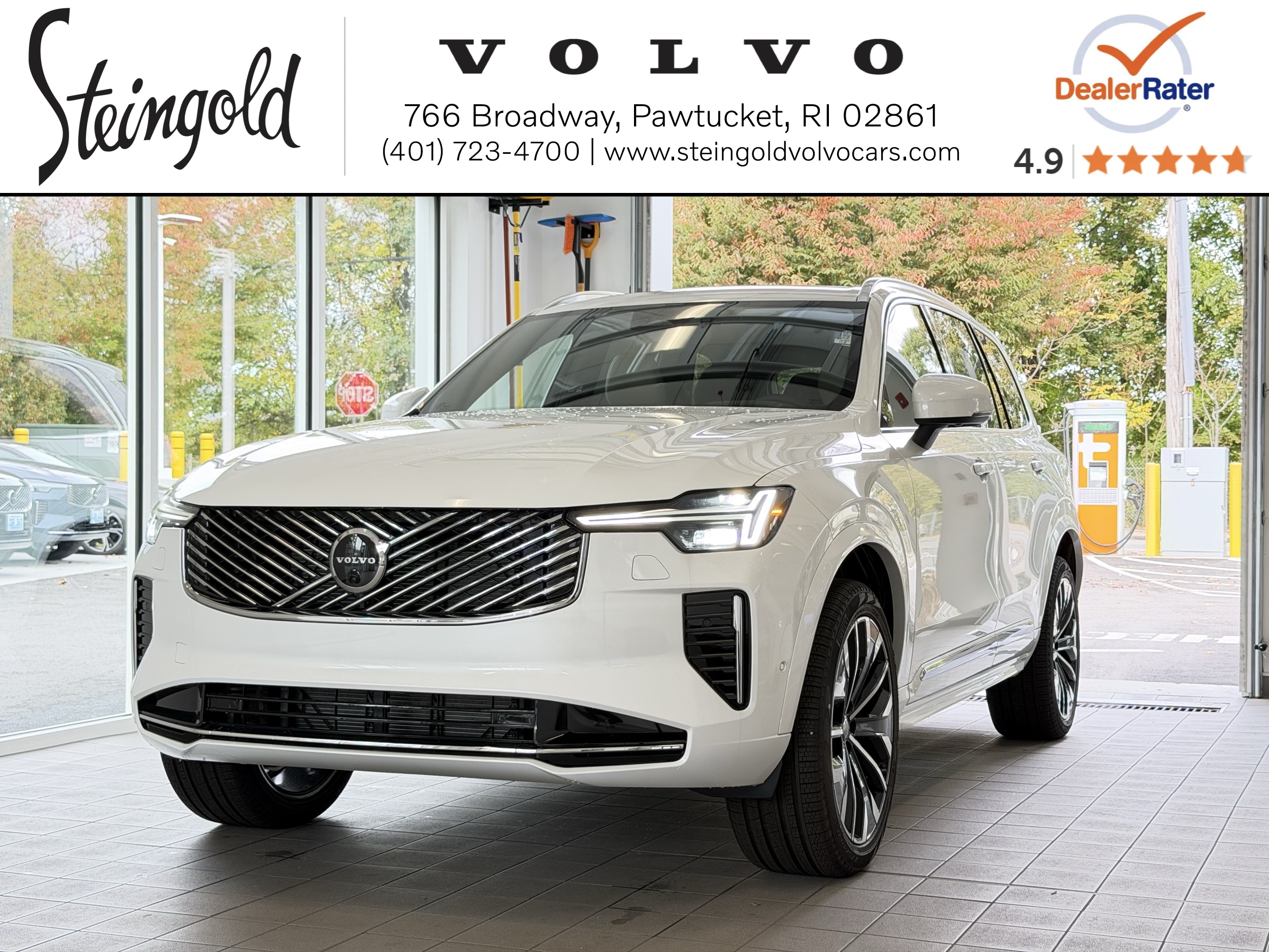 2027 Volvo XC90