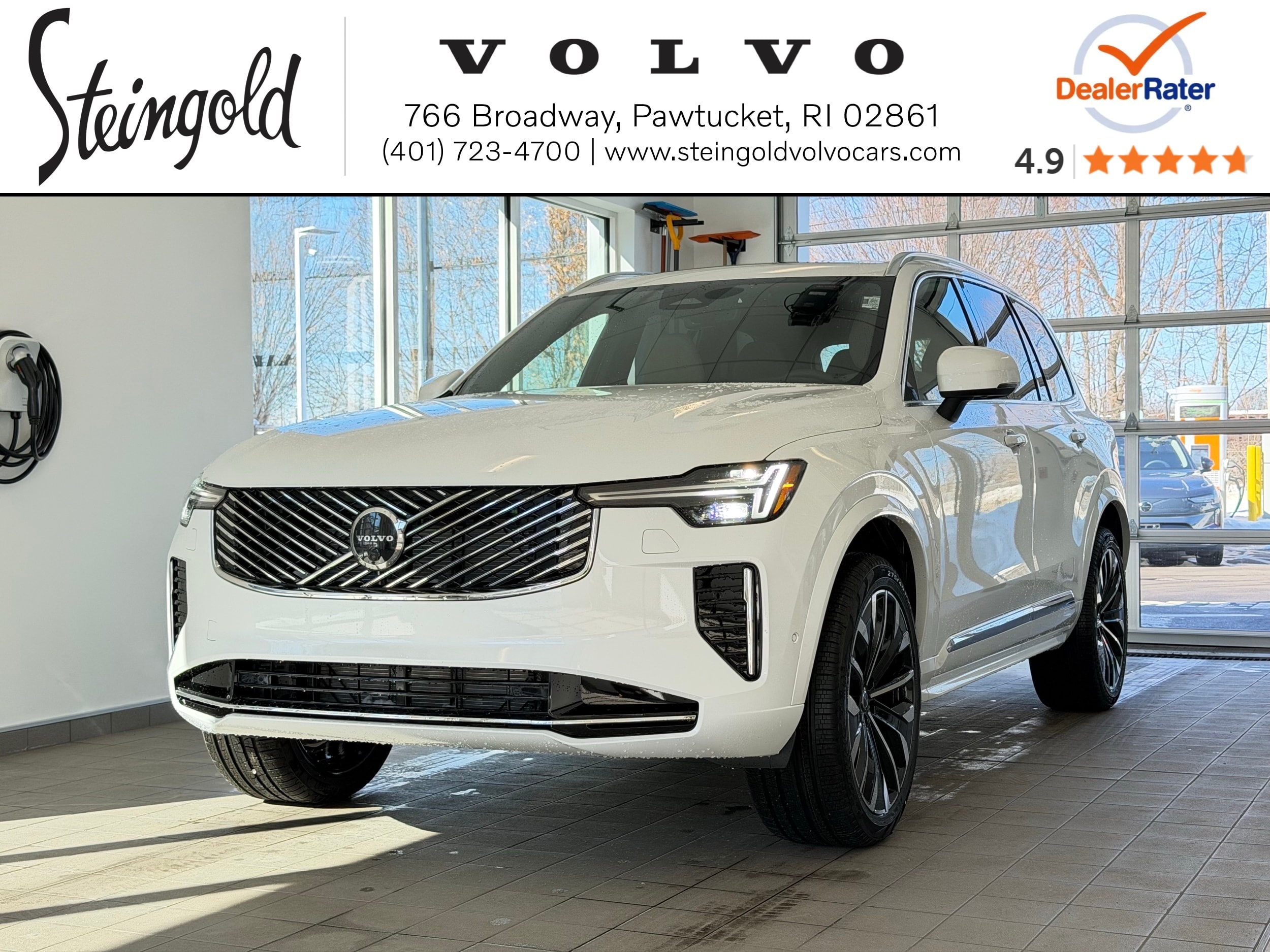 new 2026 Volvo XC90 car, priced at $71,945