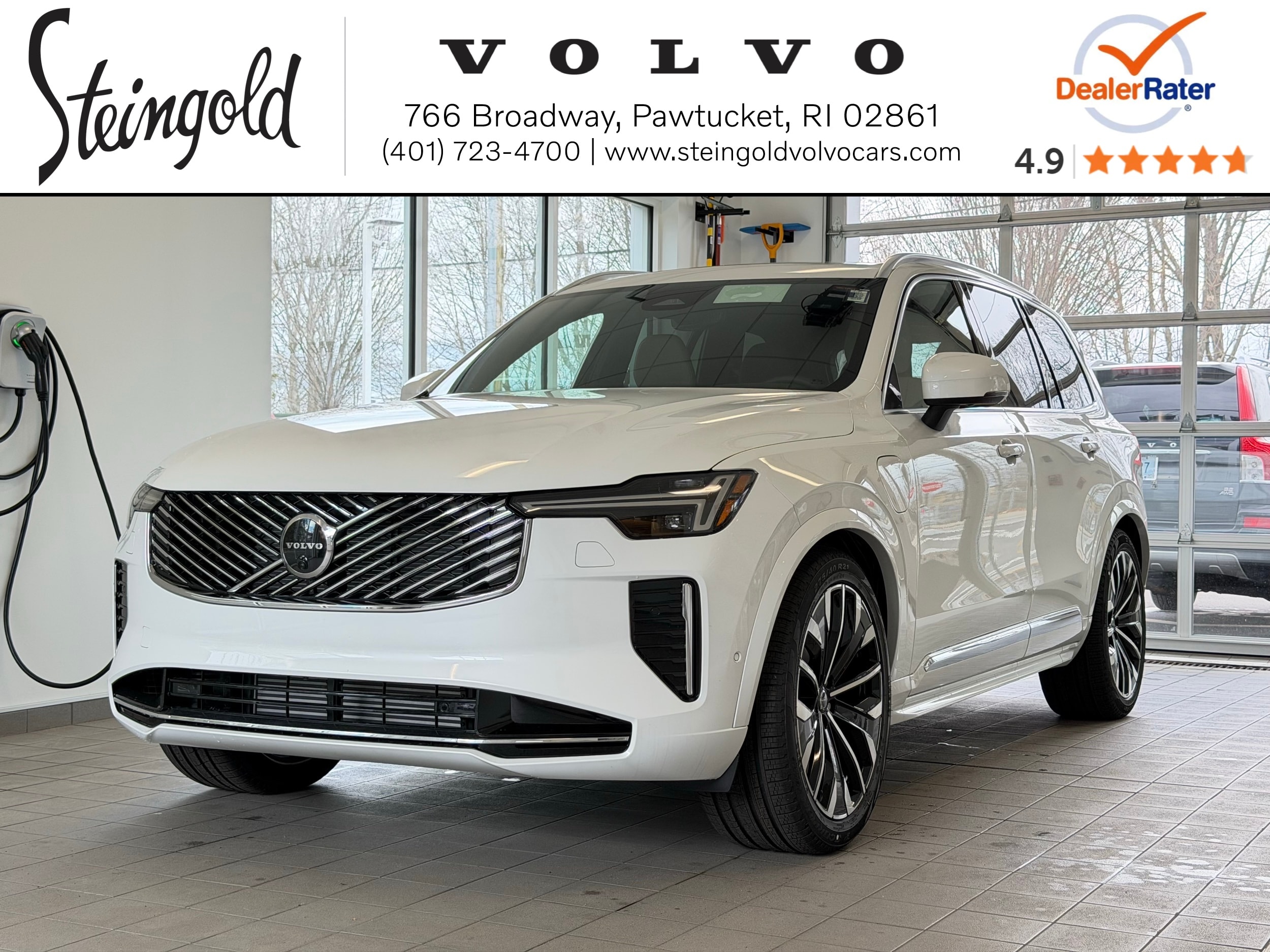 new 2026 Volvo XC90 plug-in hybrid car, priced at $84,180