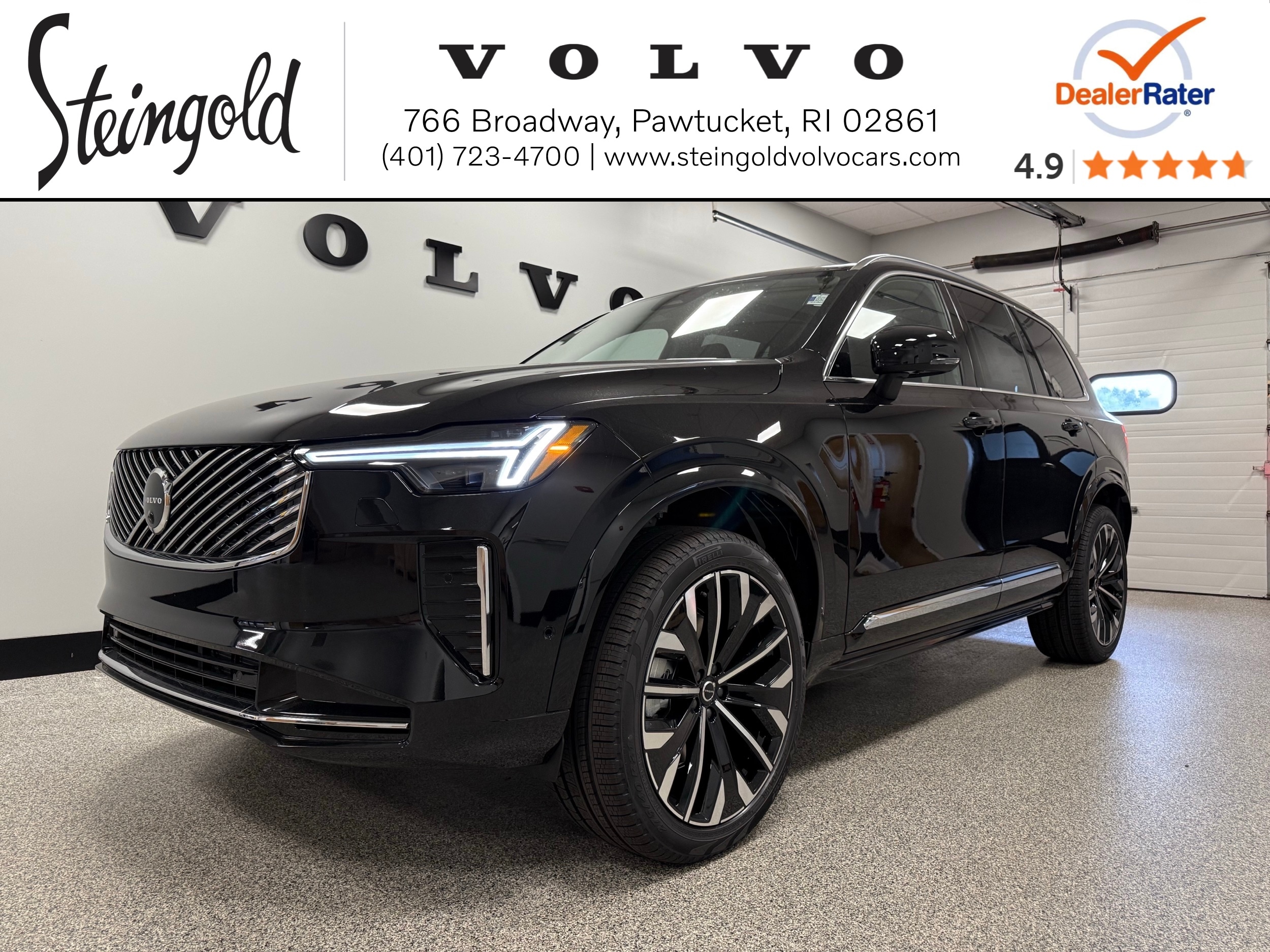 2026 Volvo XC90 SUV  2026 Volvo XC90 SUV