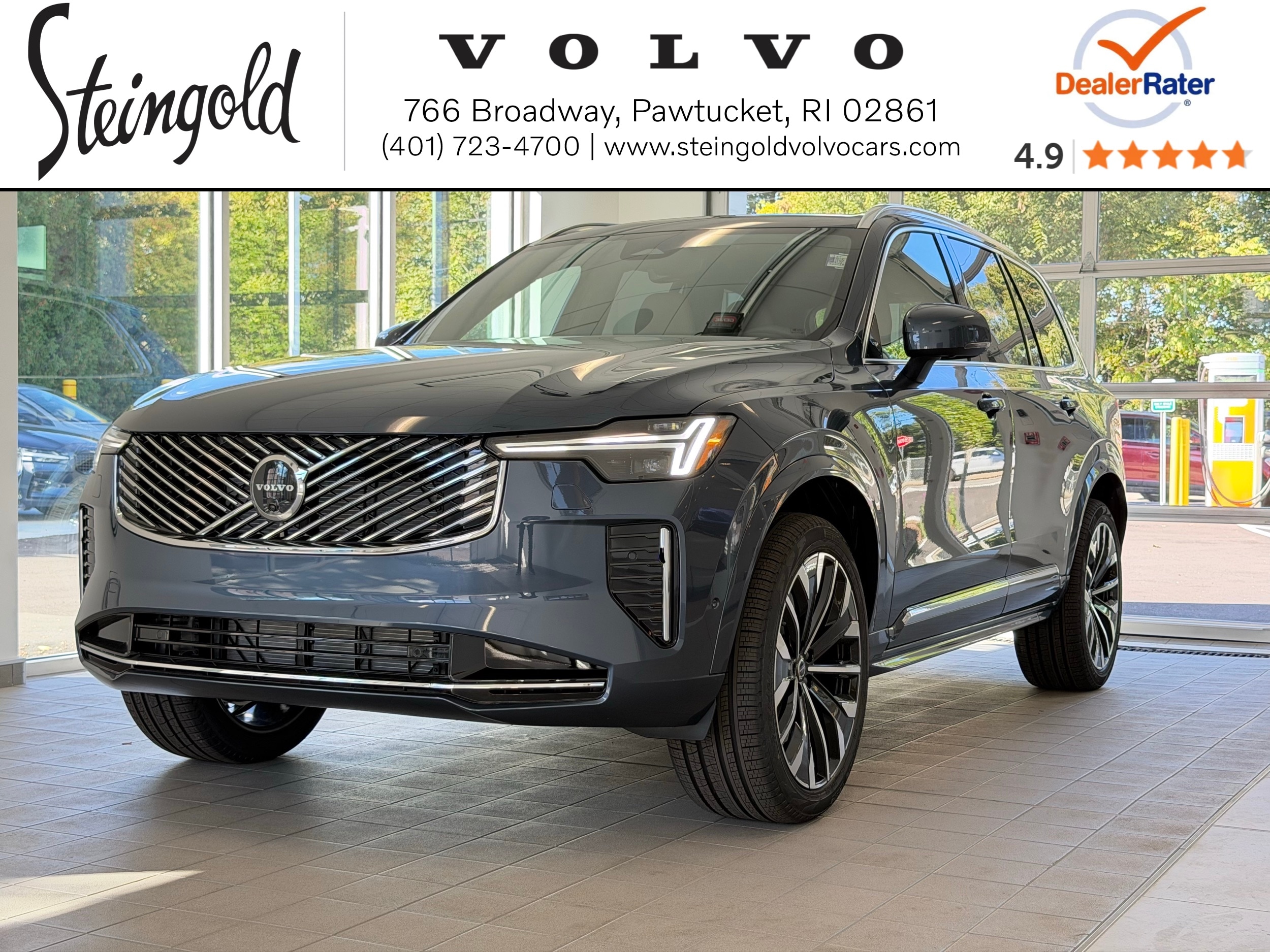 2026 Volvo XC90 SUV  2026 Volvo XC90 SUV