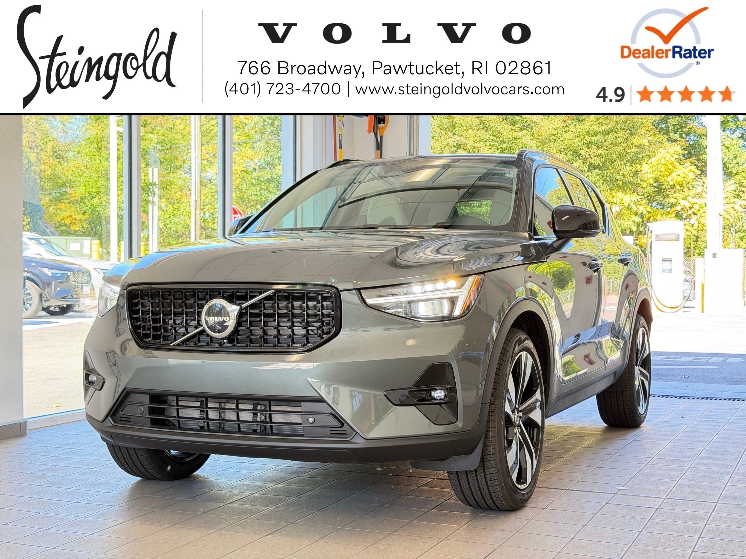 2026 Volvo XC40