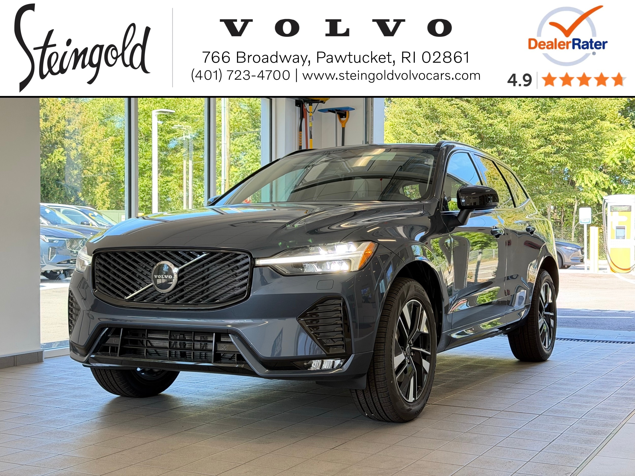 2027 Volvo XC60