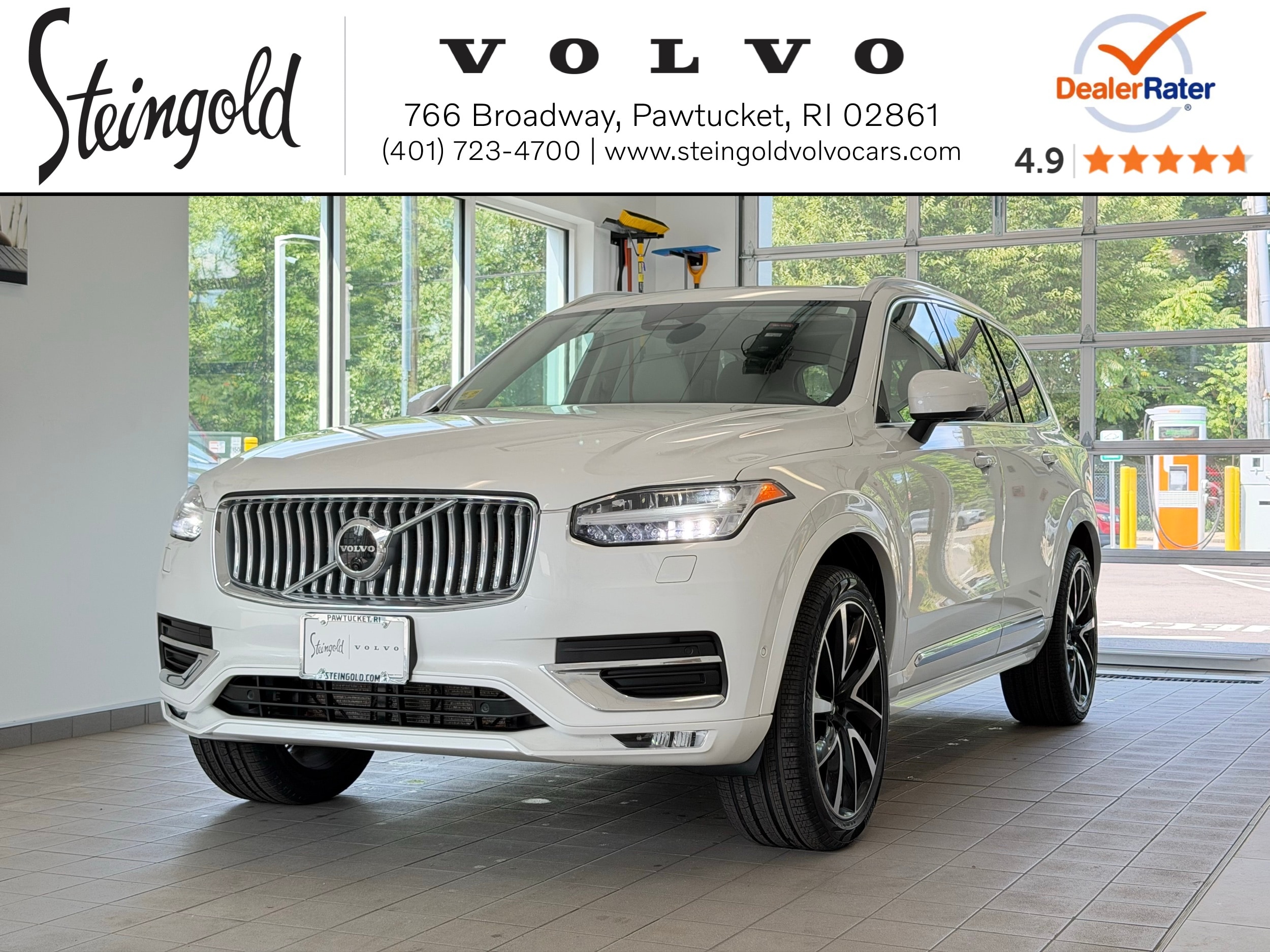 2023 Volvo XC90