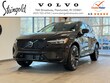  Volvo XC60 plug-in hybrid