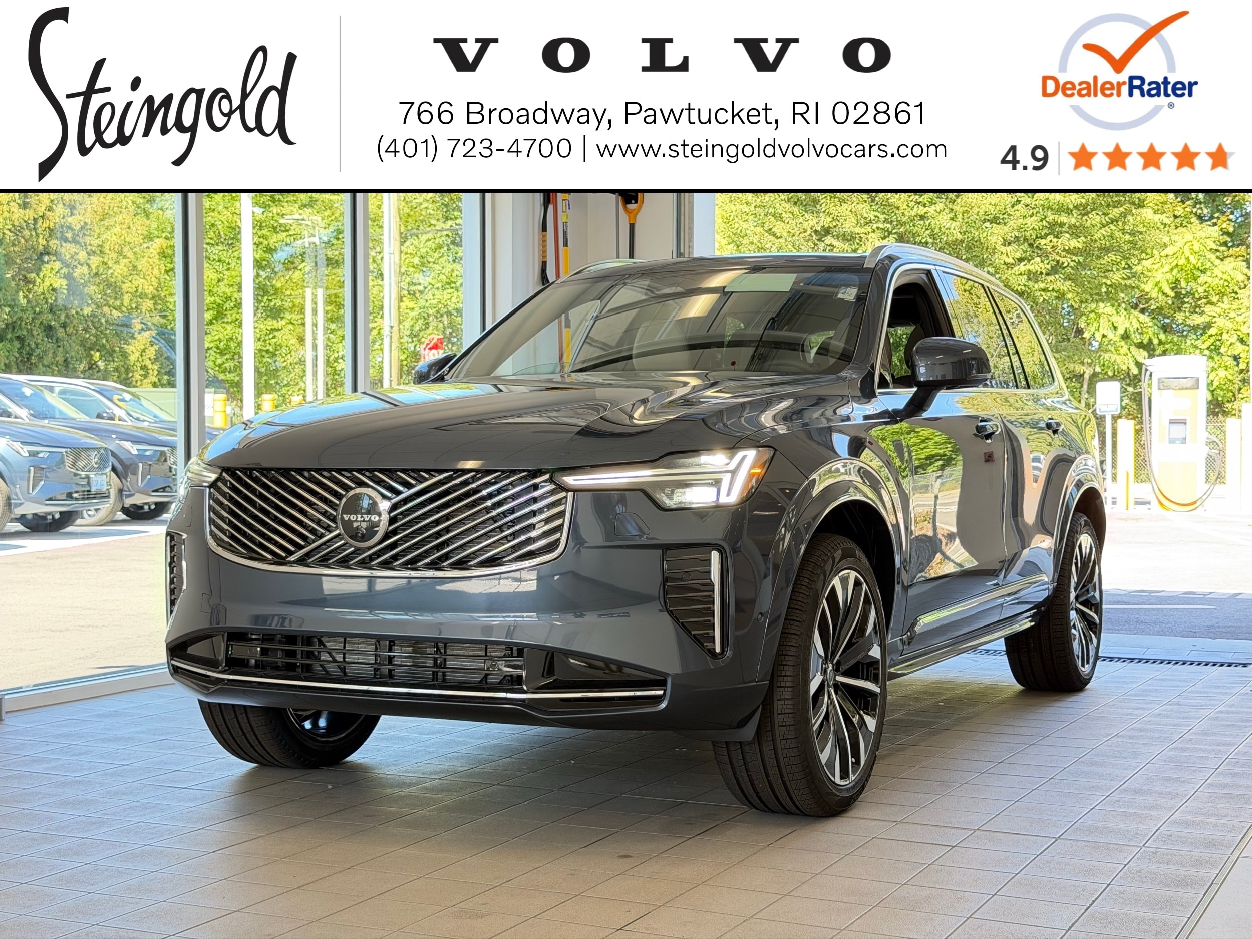 2027 Volvo XC90