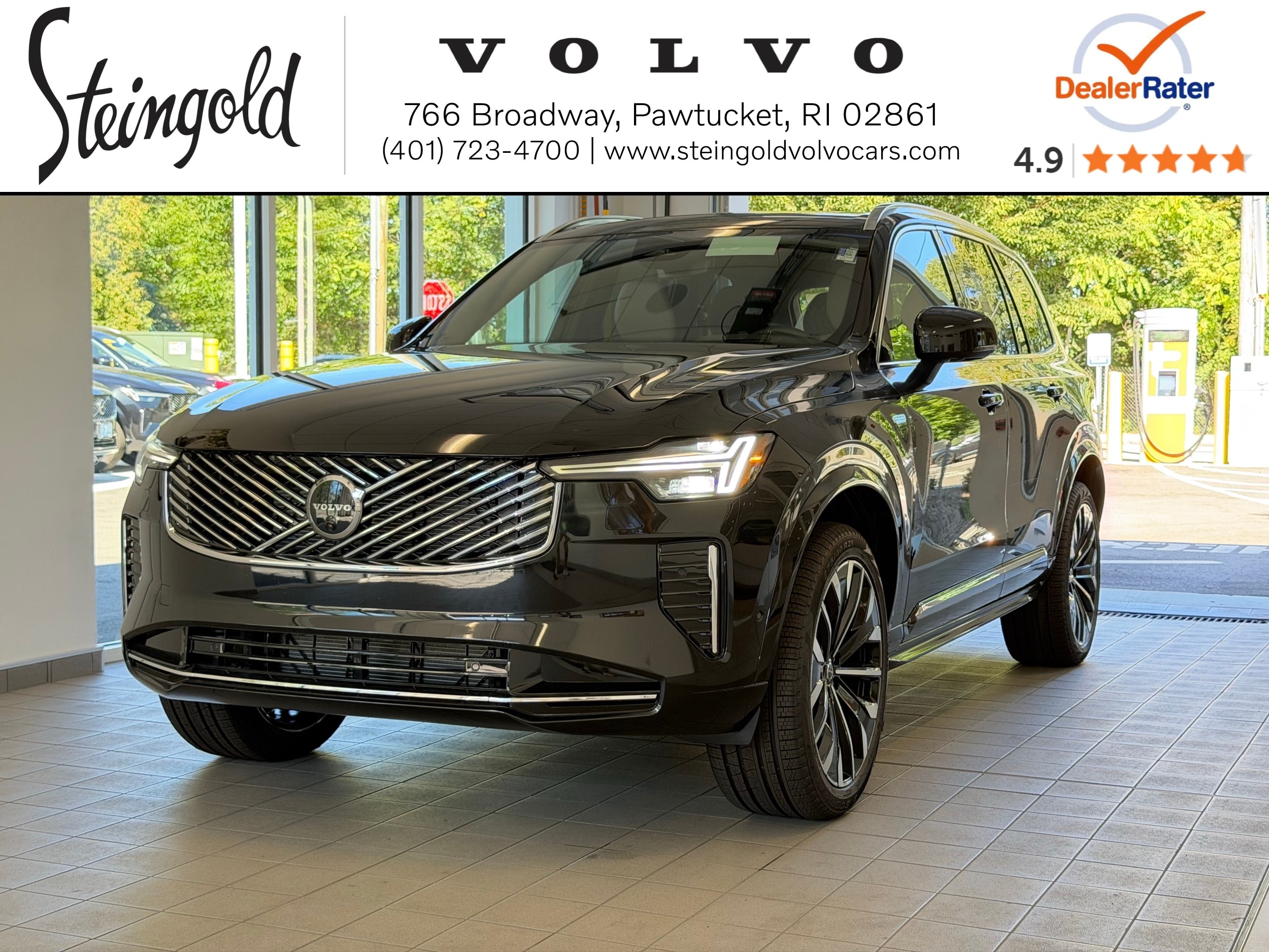 2027 Volvo XC90