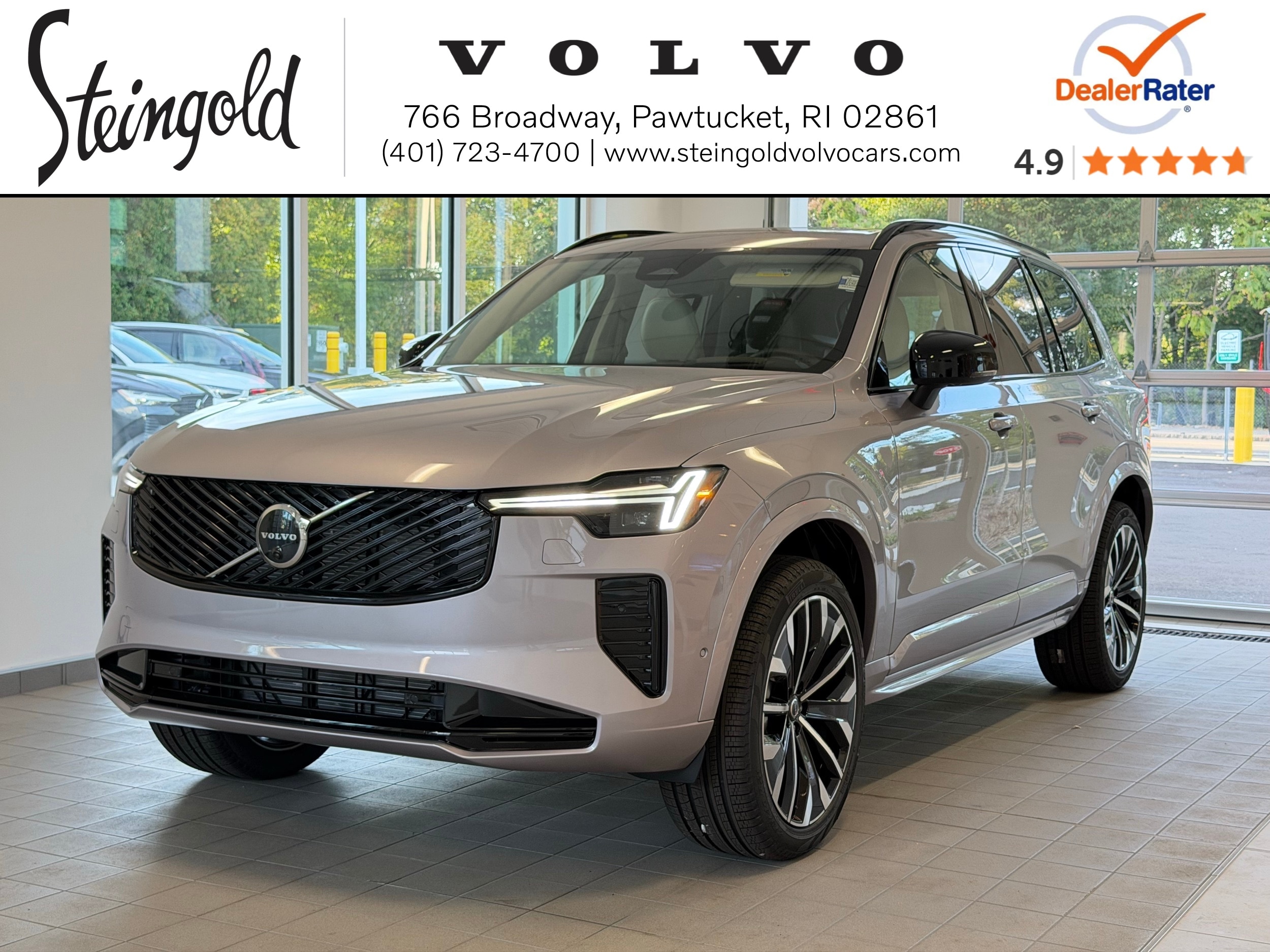 2026 Volvo XC90 Ultra's photo