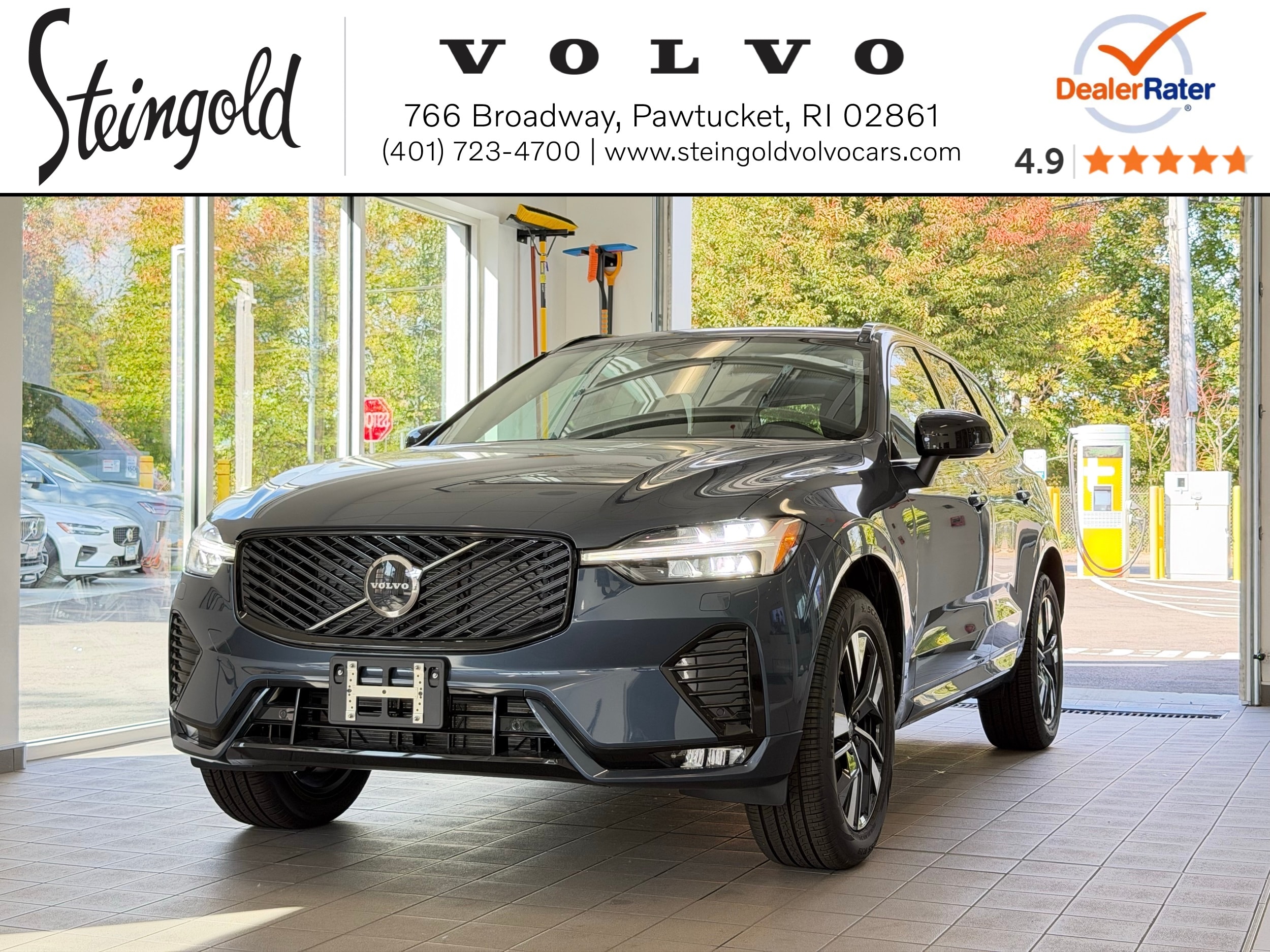 2027 Volvo XC60
