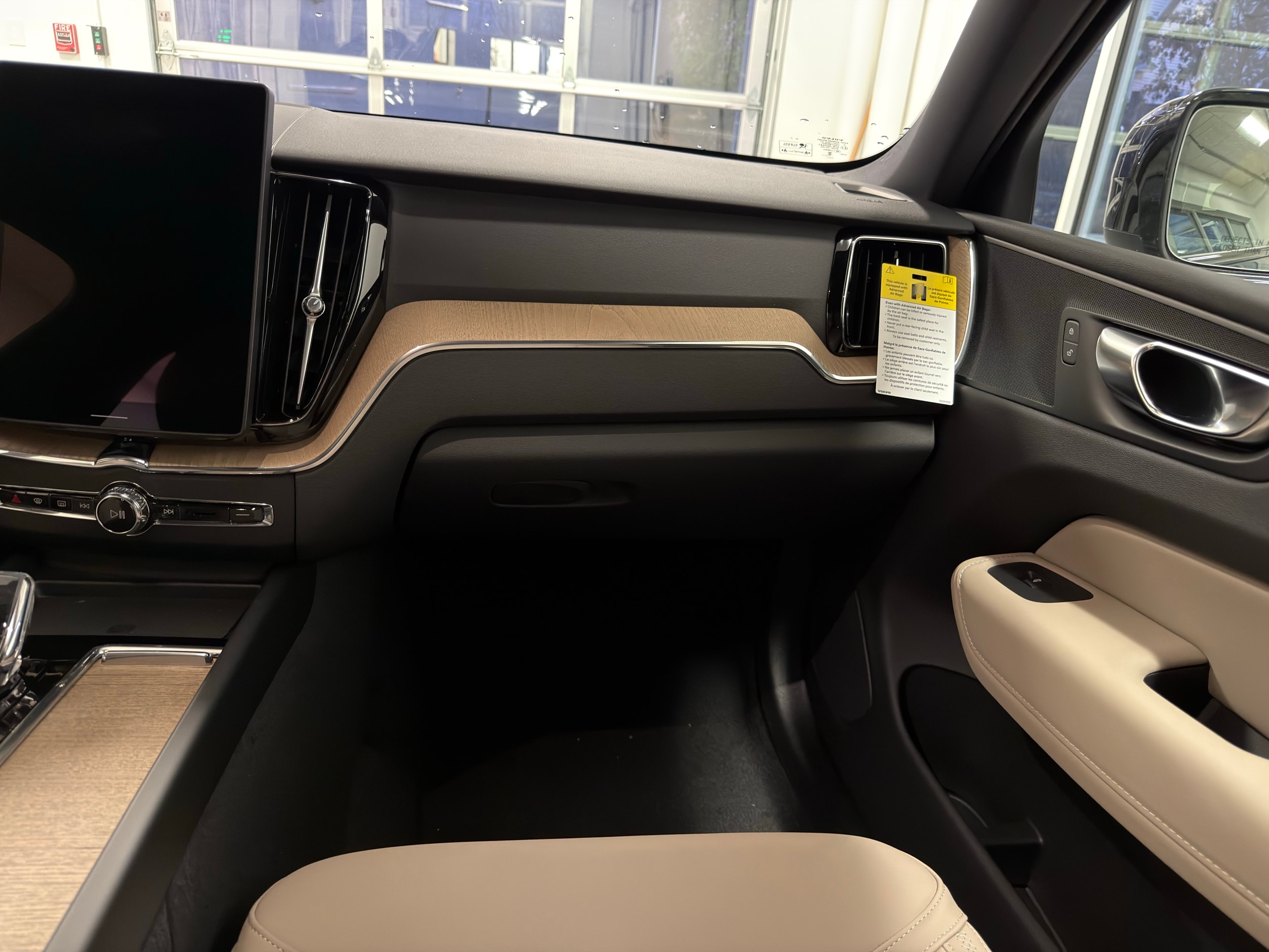 new 2026 Volvo XC60 car, priced at $57,985