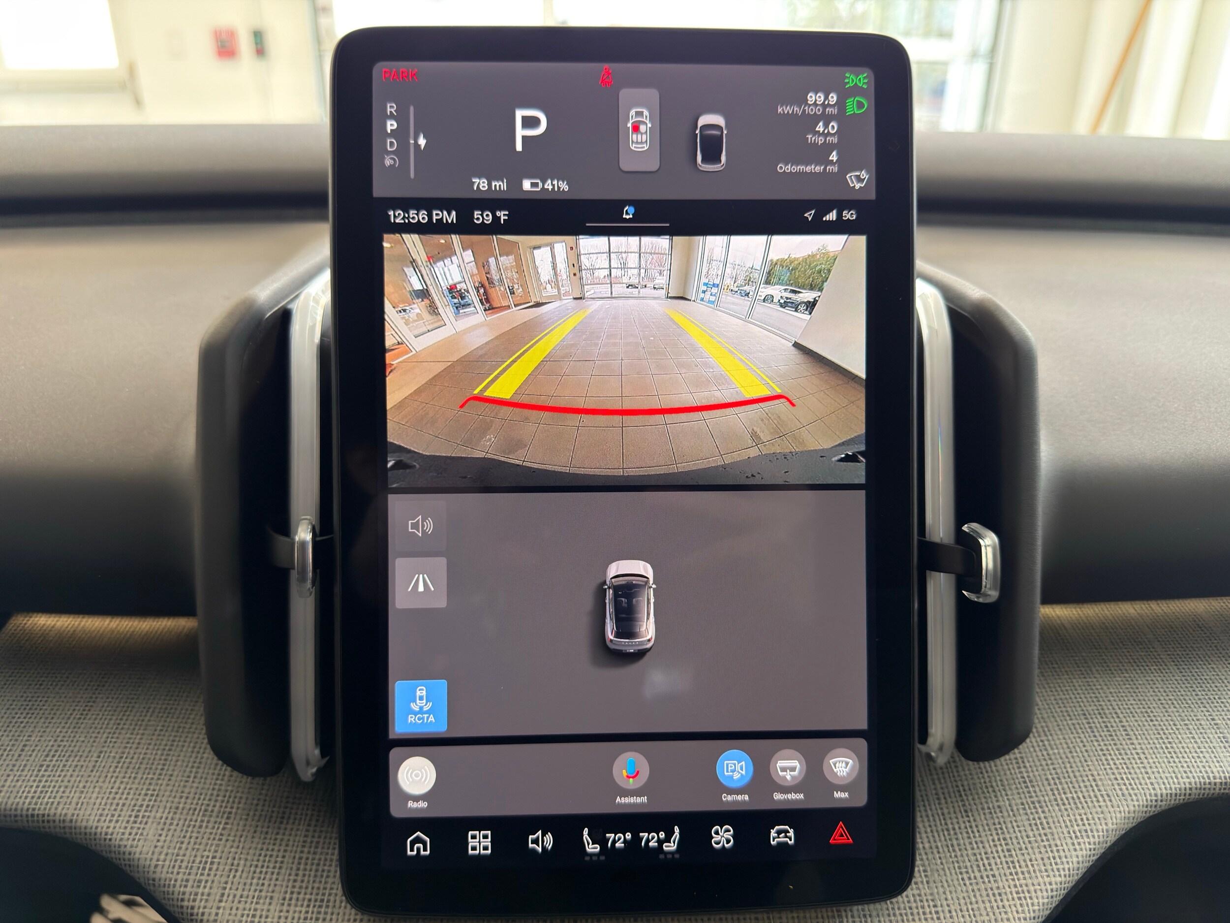 new 2026 Volvo EX30 car, priced at $47,555