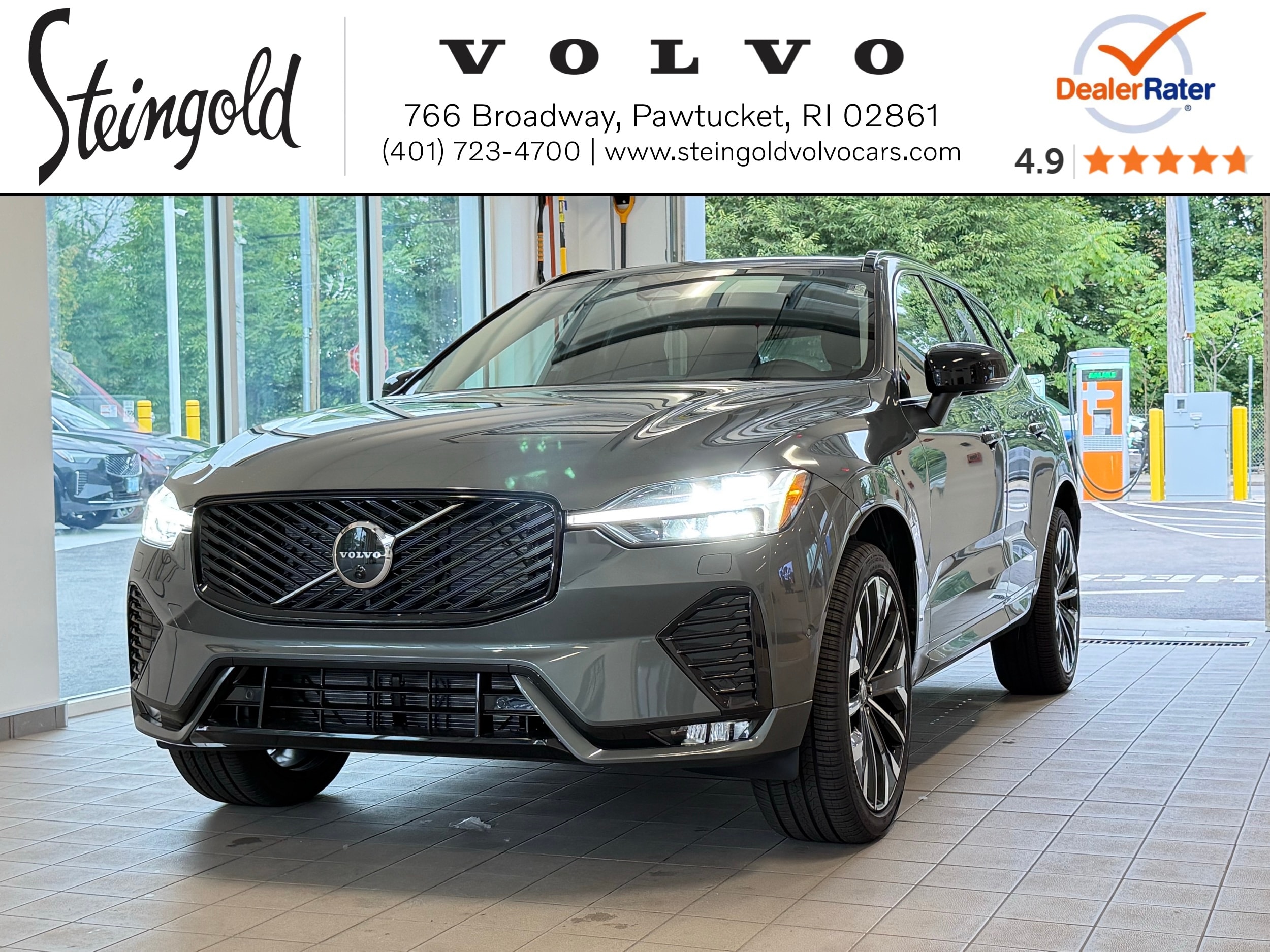 2027 Volvo XC60