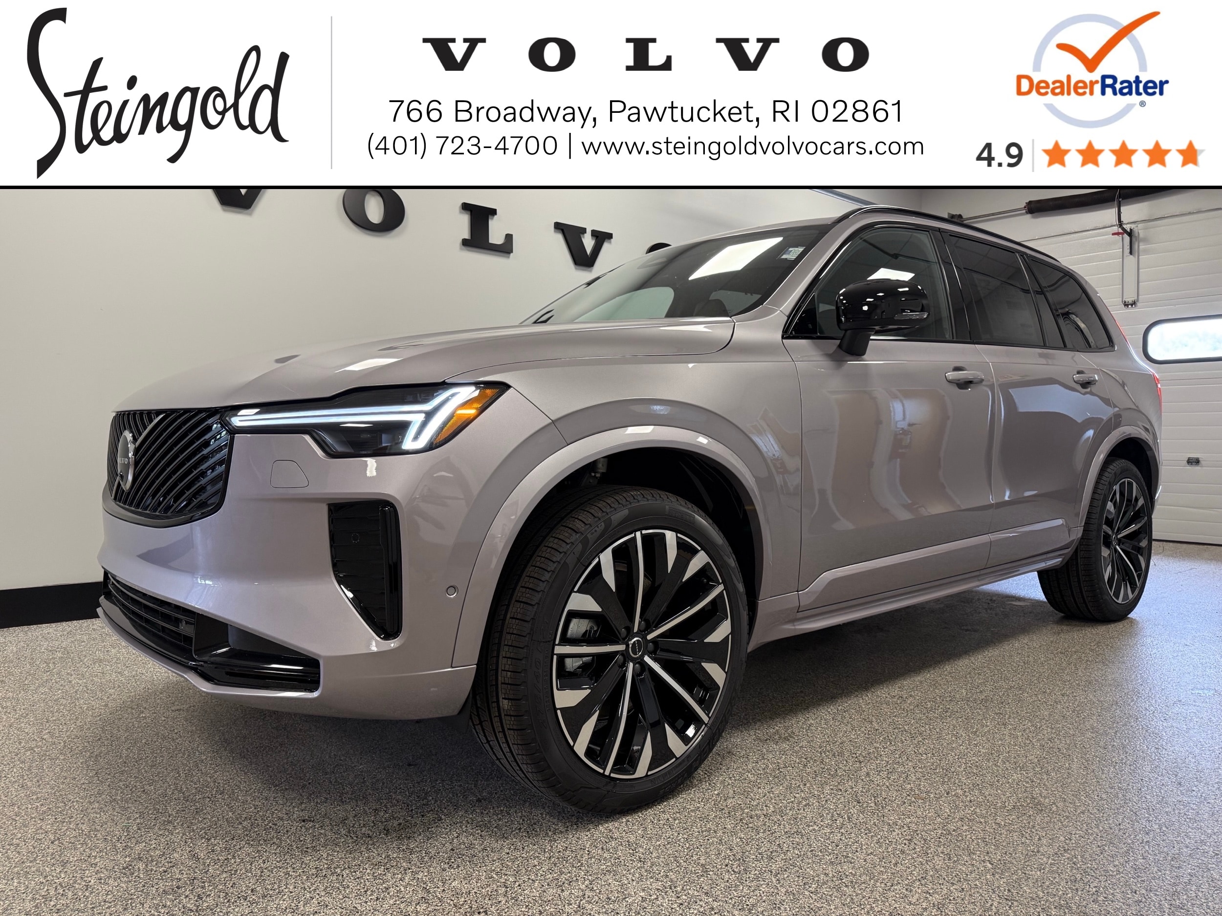 2026 Volvo XC90 Ultra's photo