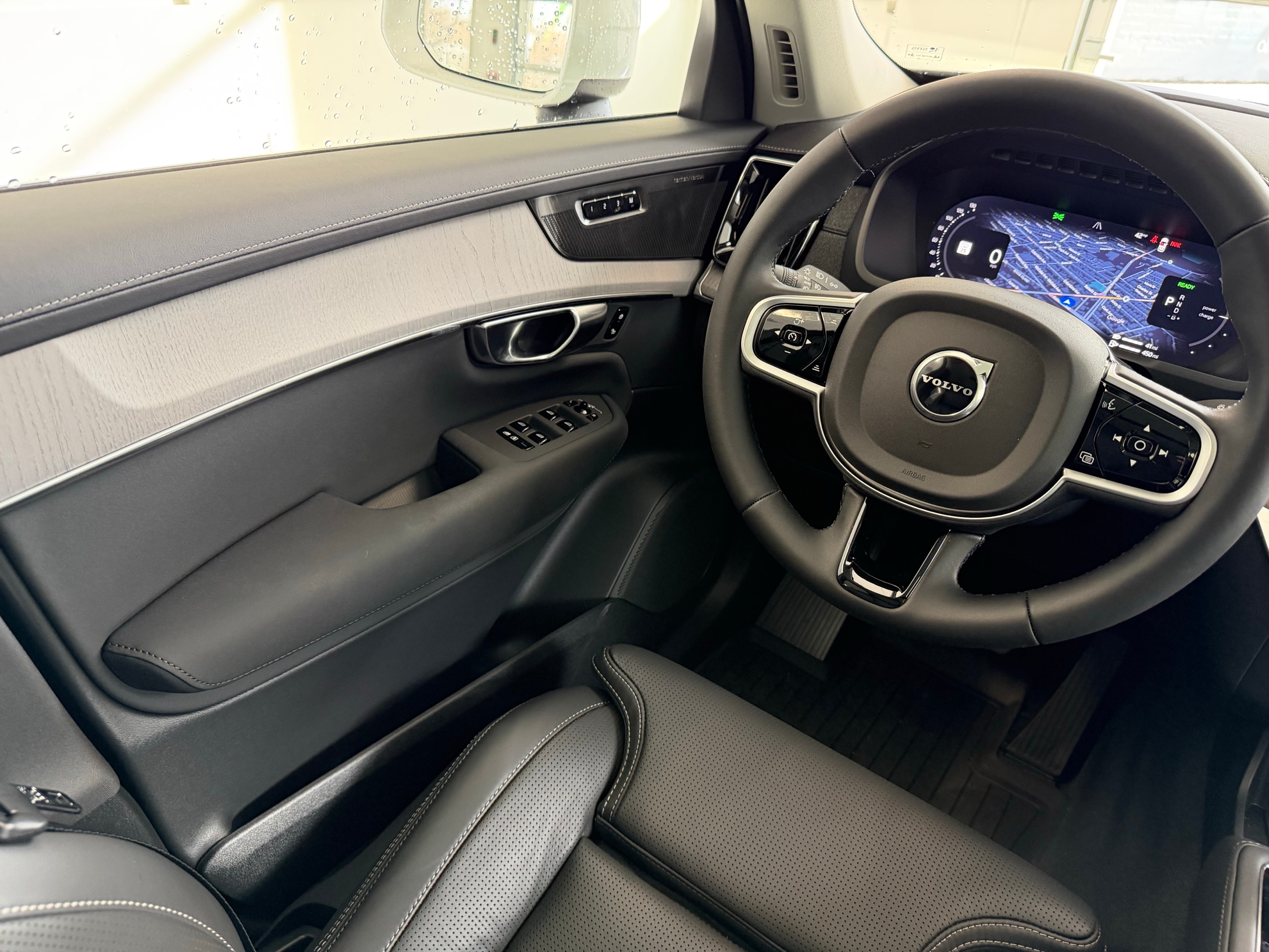 new 2026 Volvo XC90 plug-in hybrid car, priced at $86,000