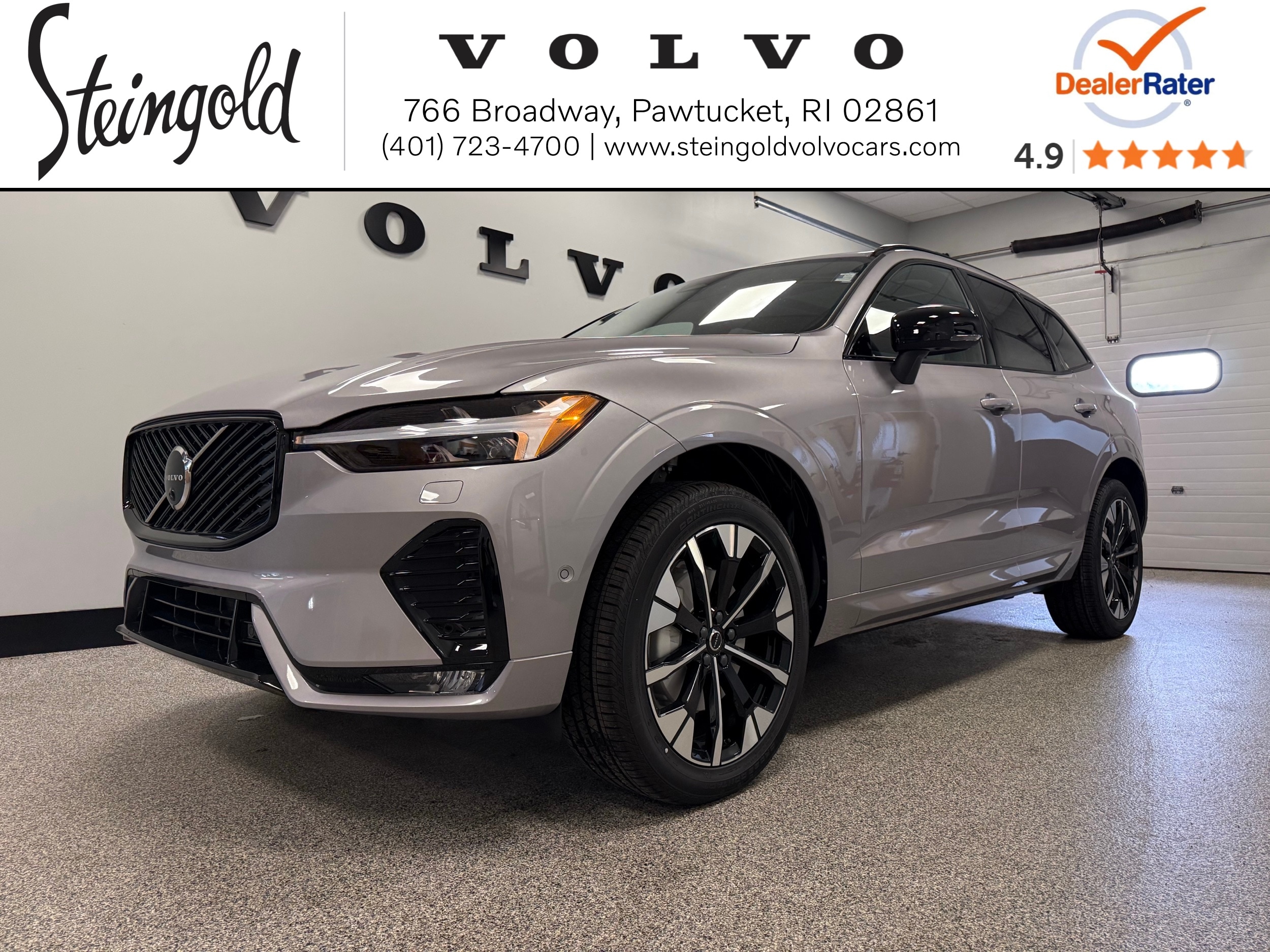 2026 Volvo XC60 Plus's photo