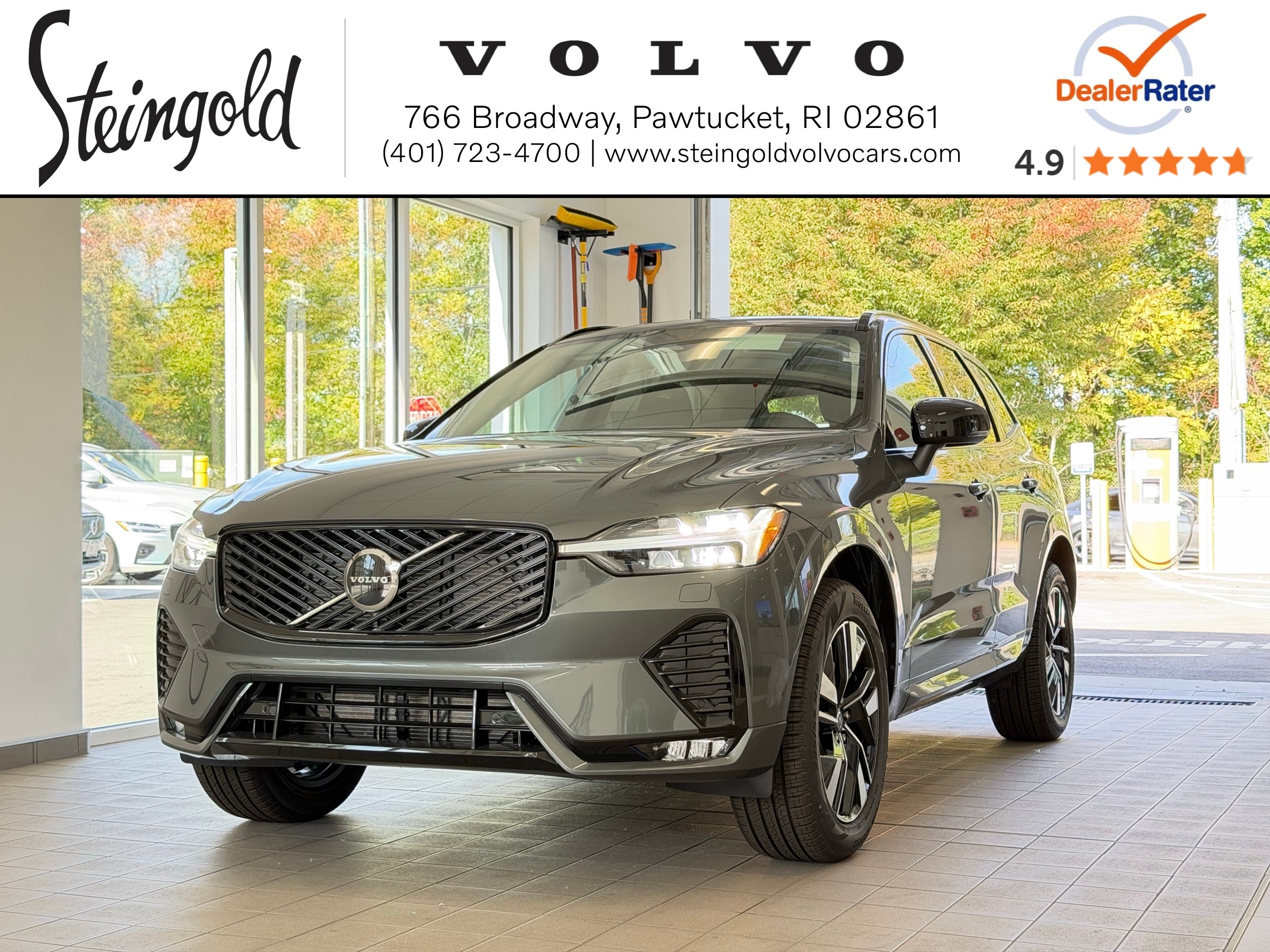 2027 Volvo XC60