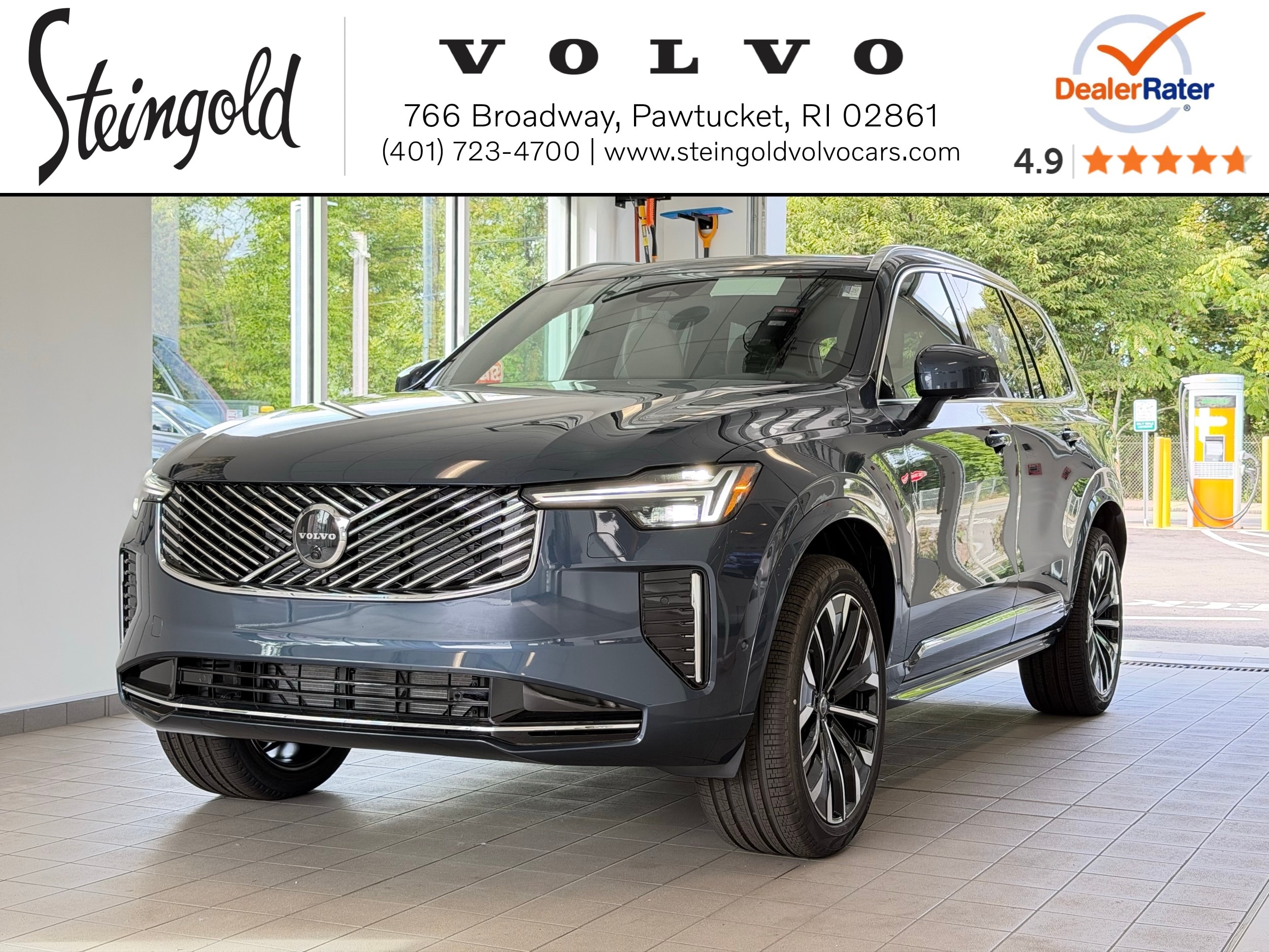 2027 Volvo XC90