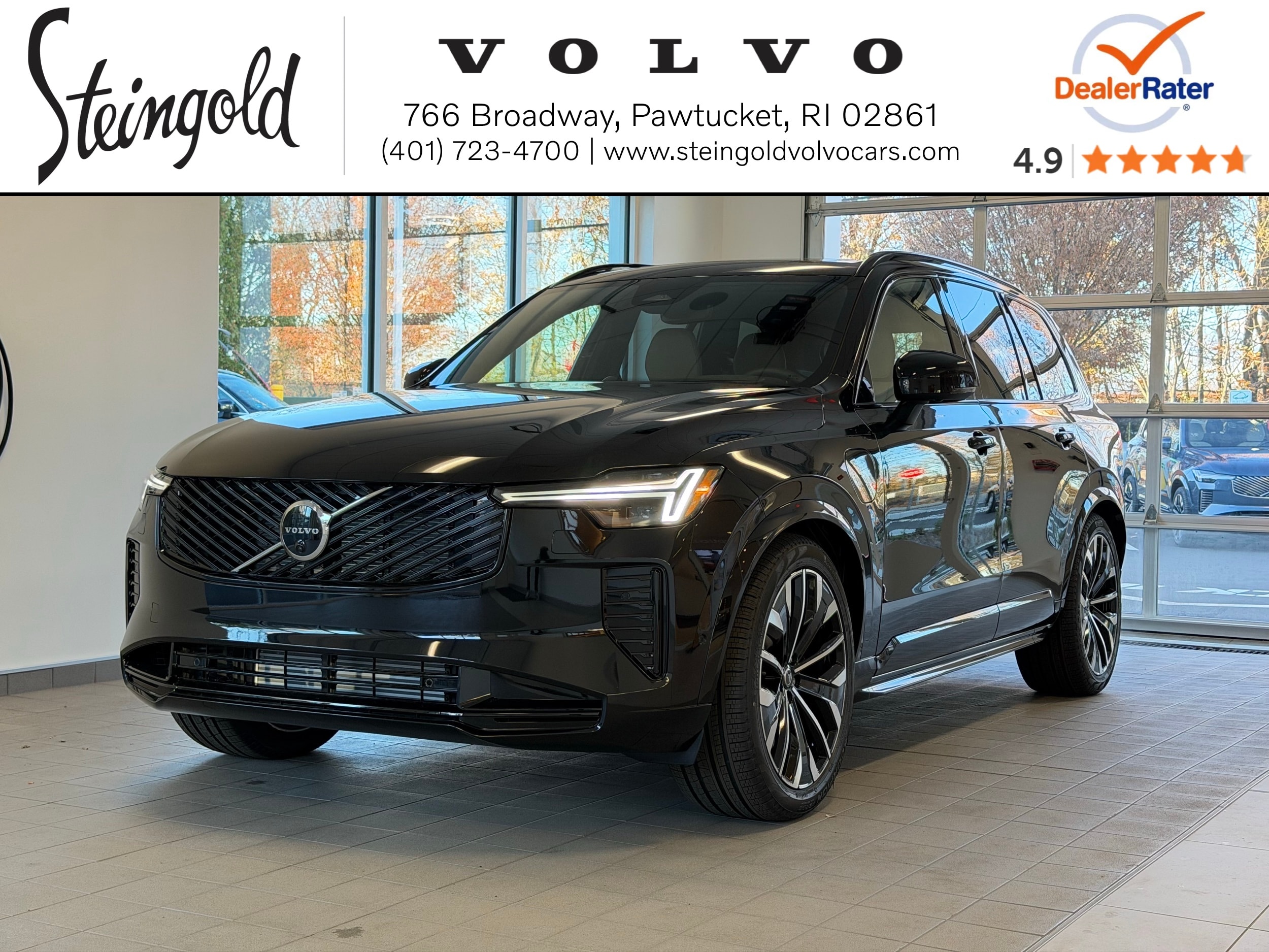 2026 Volvo XC90 Ultra's photo