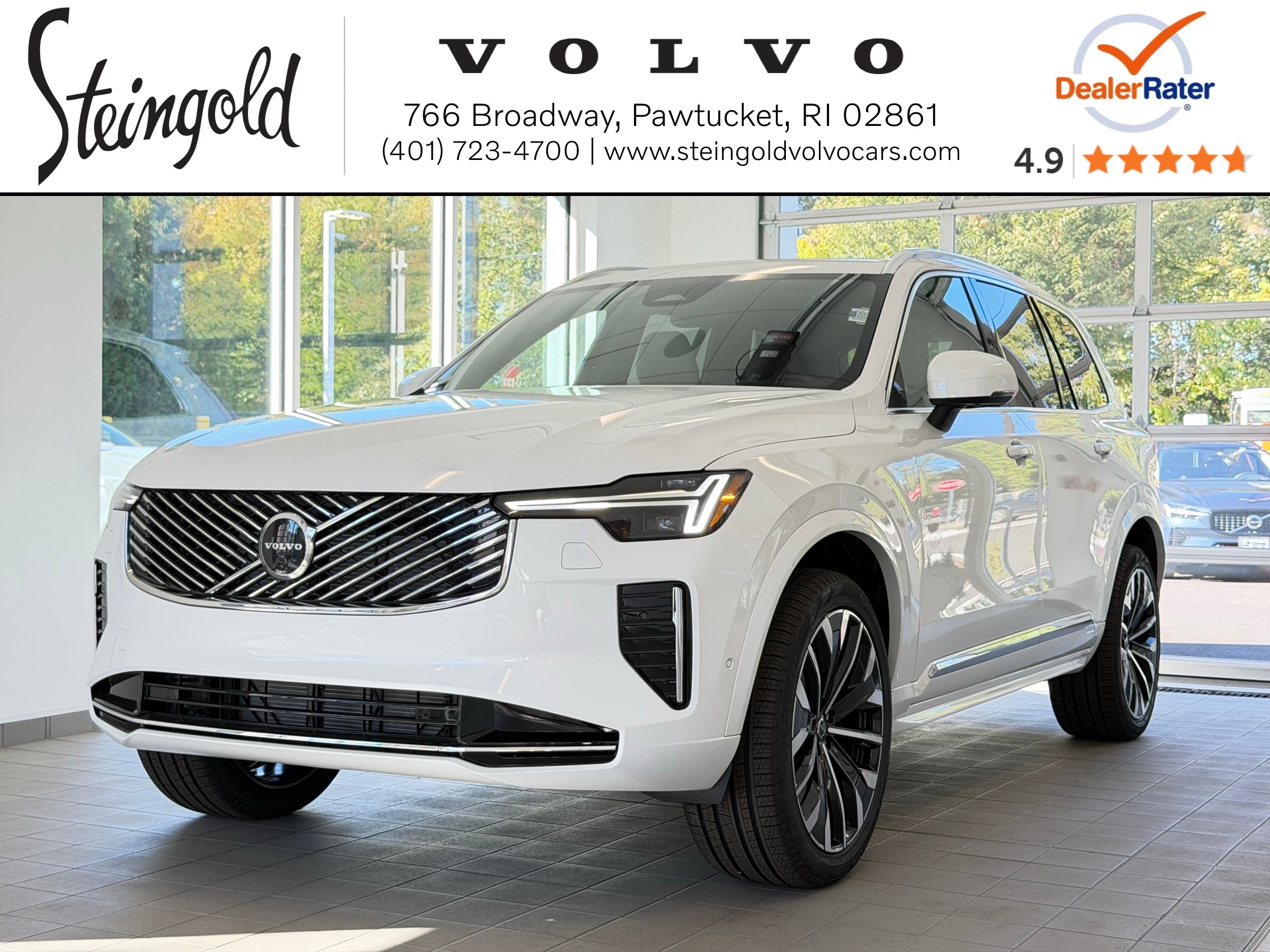 2026 Volvo XC90 SUV  2026 Volvo XC90 SUV