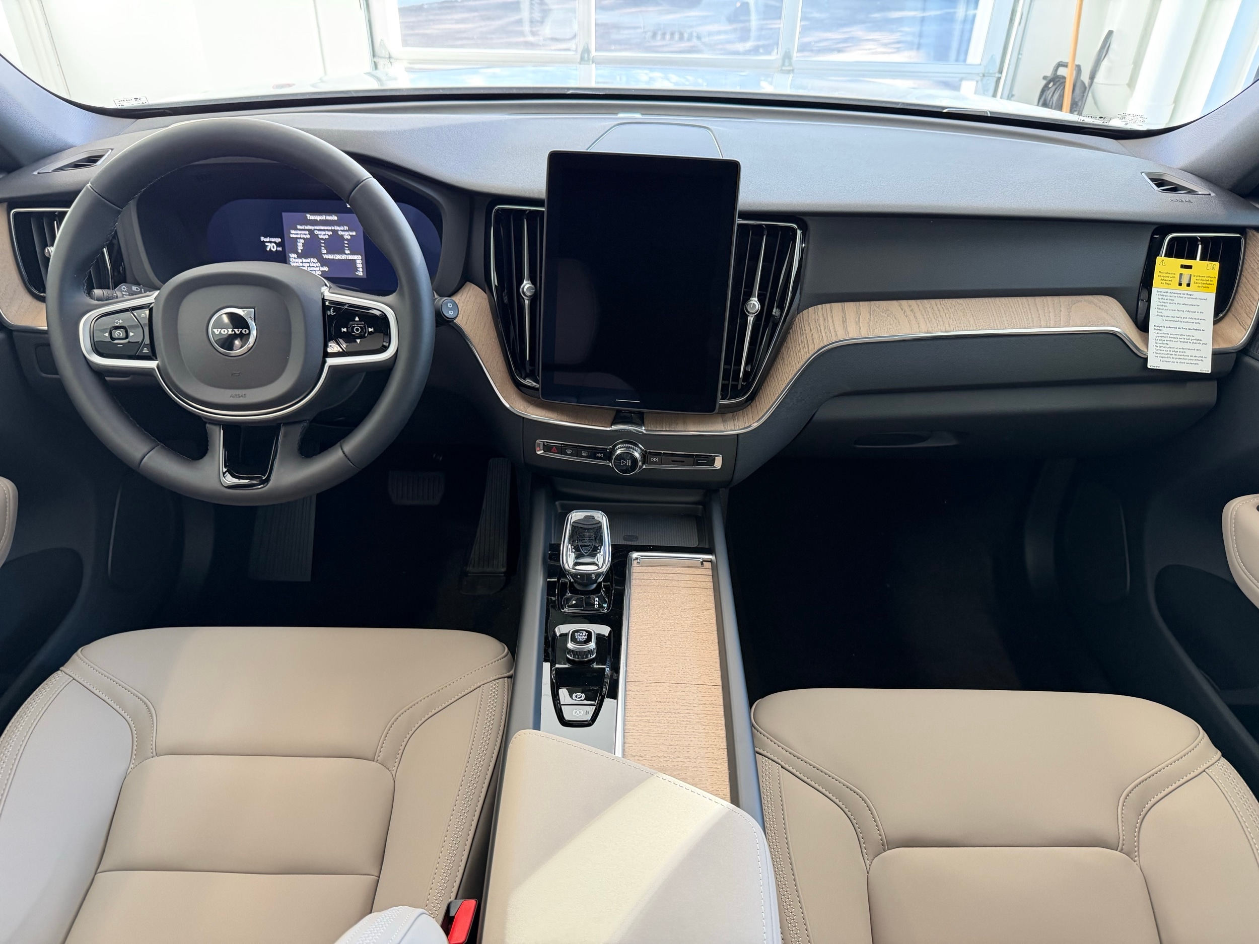 new 2026 Volvo XC60 car, priced at $57,985