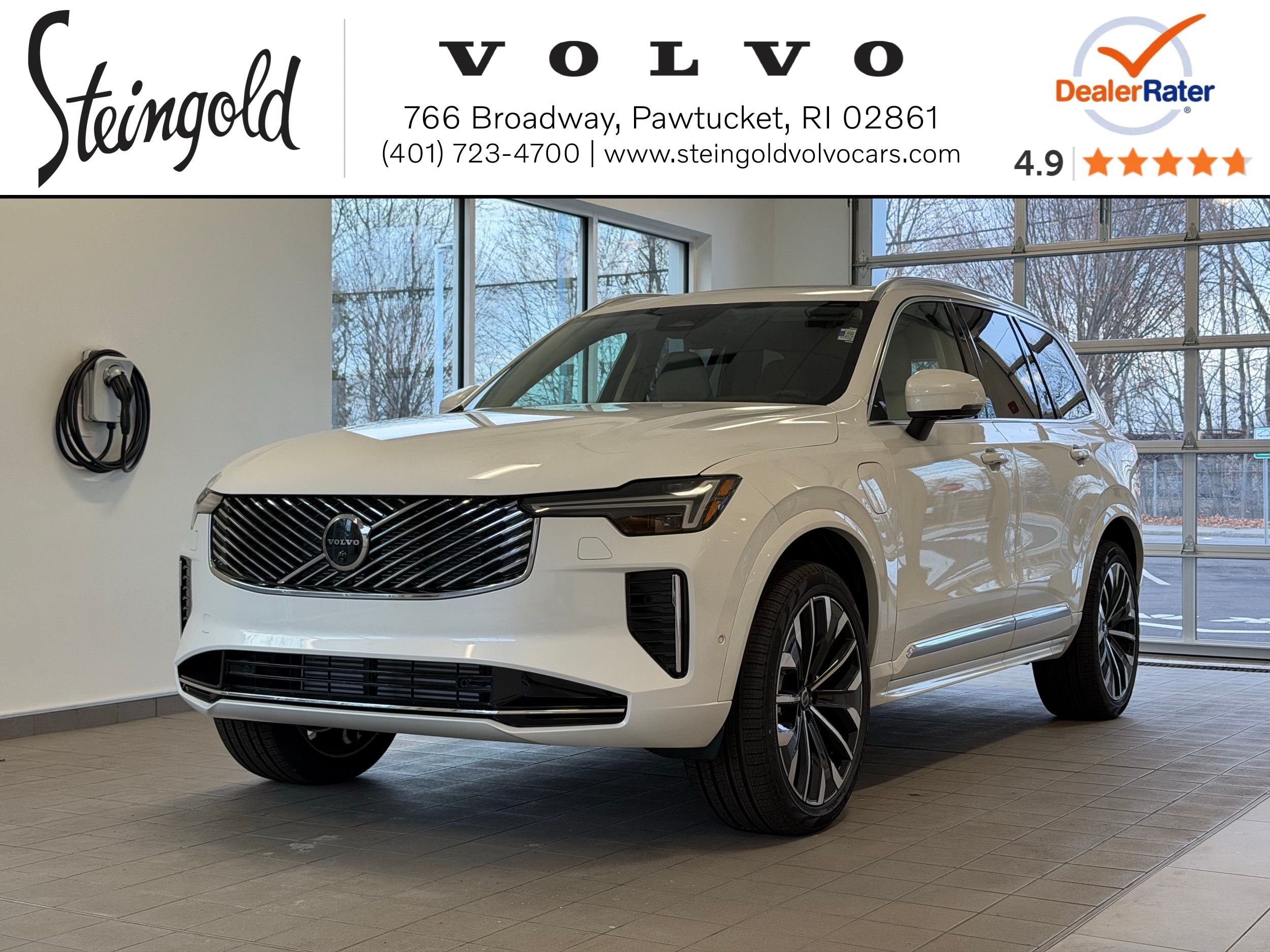 new 2026 Volvo XC90 plug-in hybrid car, priced at $85,625