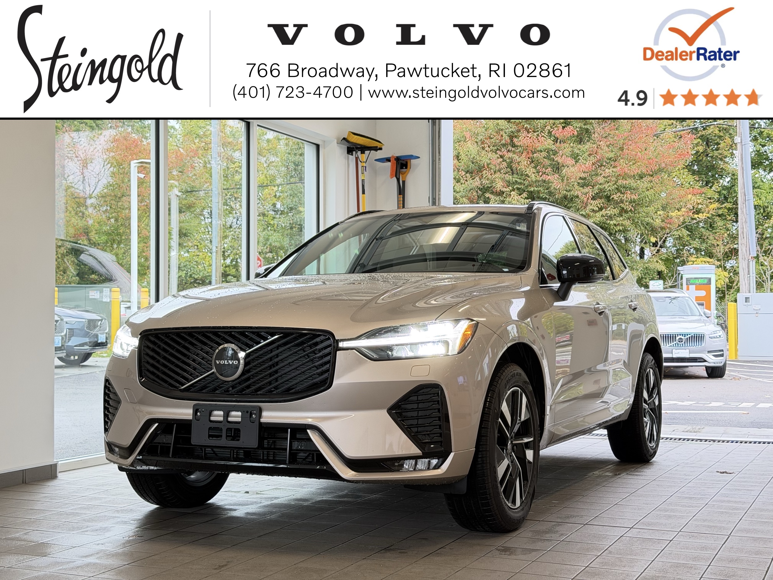 2027 Volvo XC60