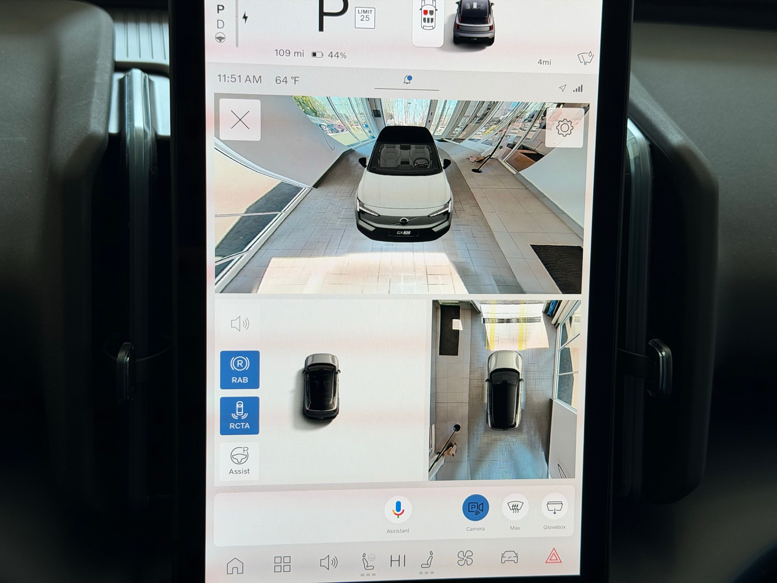 new 2026 Volvo EX30 car, priced at $49,385