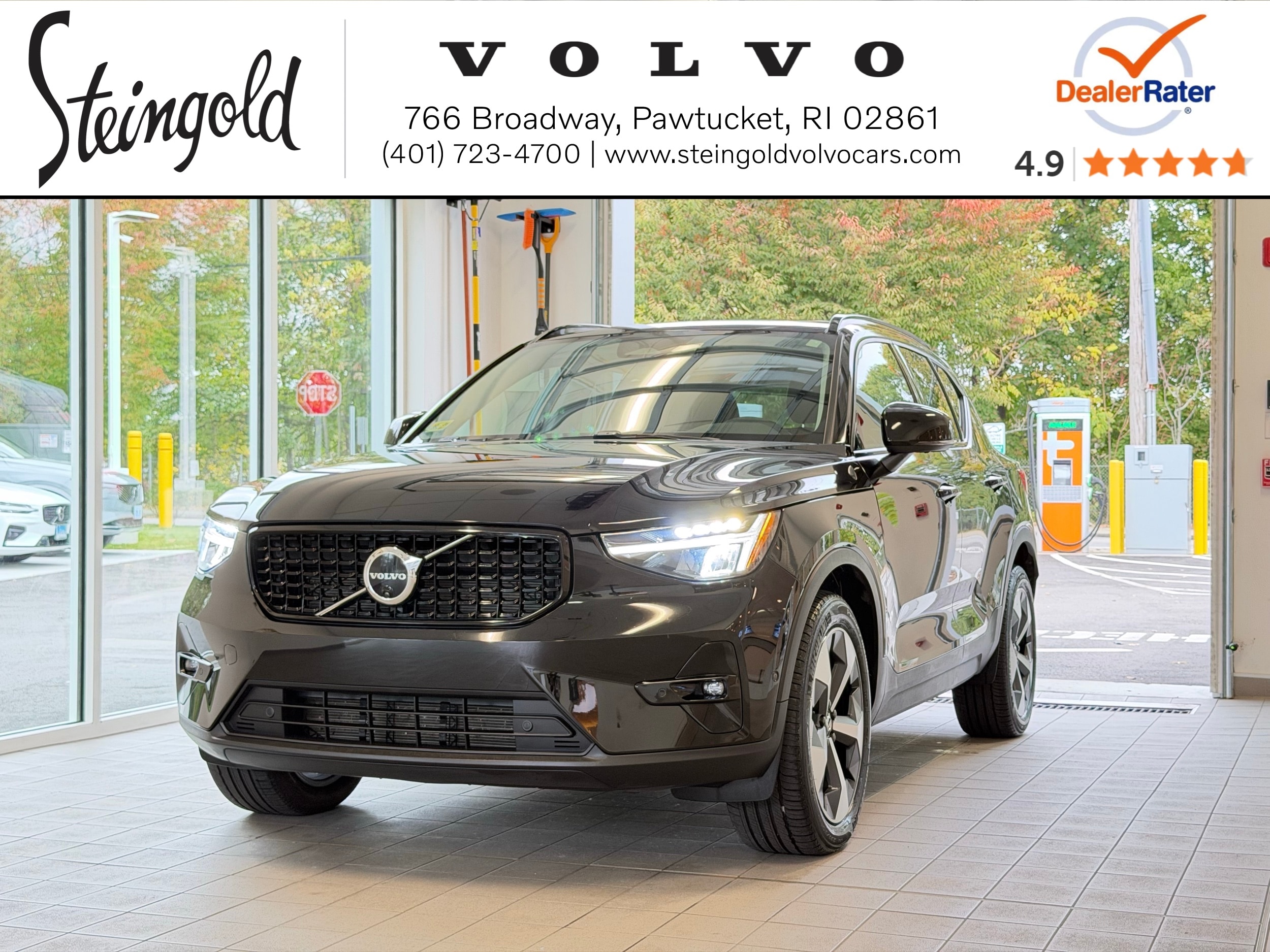 2026 Volvo XC40