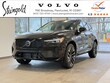  Volvo XC60 plug-in hybrid
