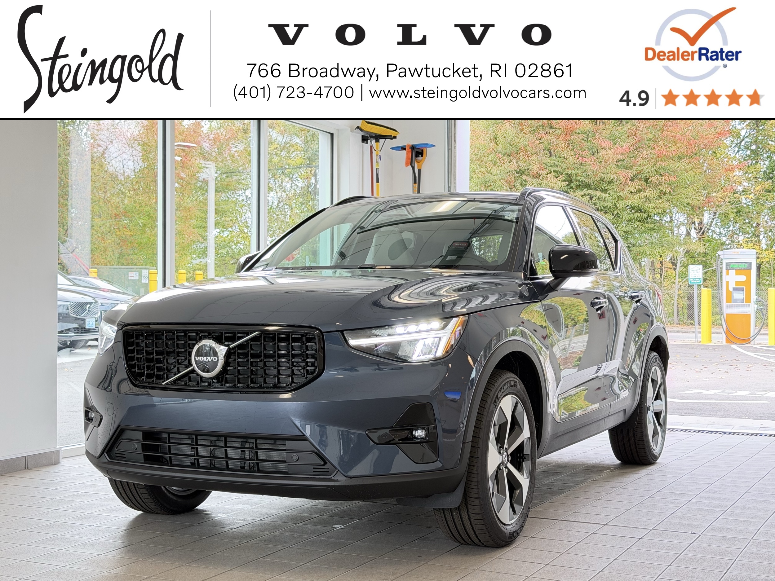 2026 Volvo XC40