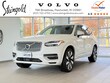  Volvo XC90 plug-in hybrid
