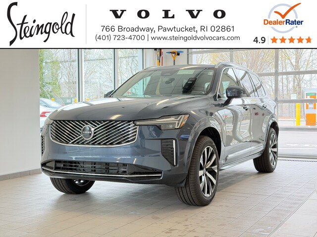 ボルボ】Volvo リュック ＆エコバッグ Volvo ボルボグッズ『Volvo