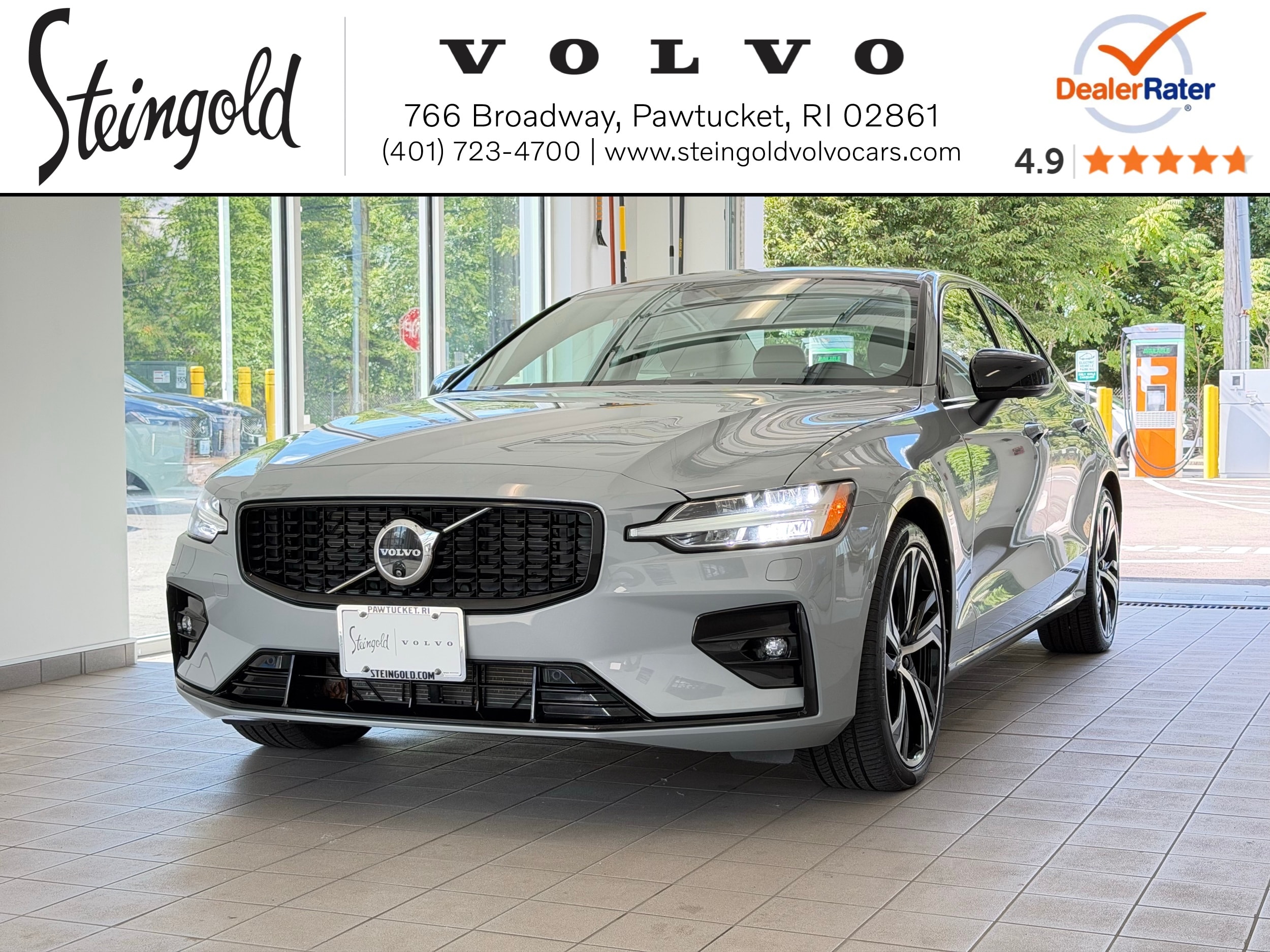 2024 Volvo S60