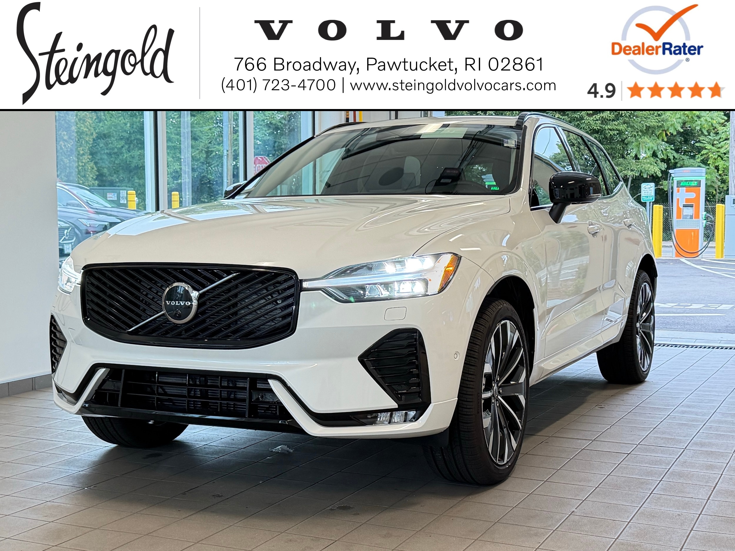 2027 Volvo XC60