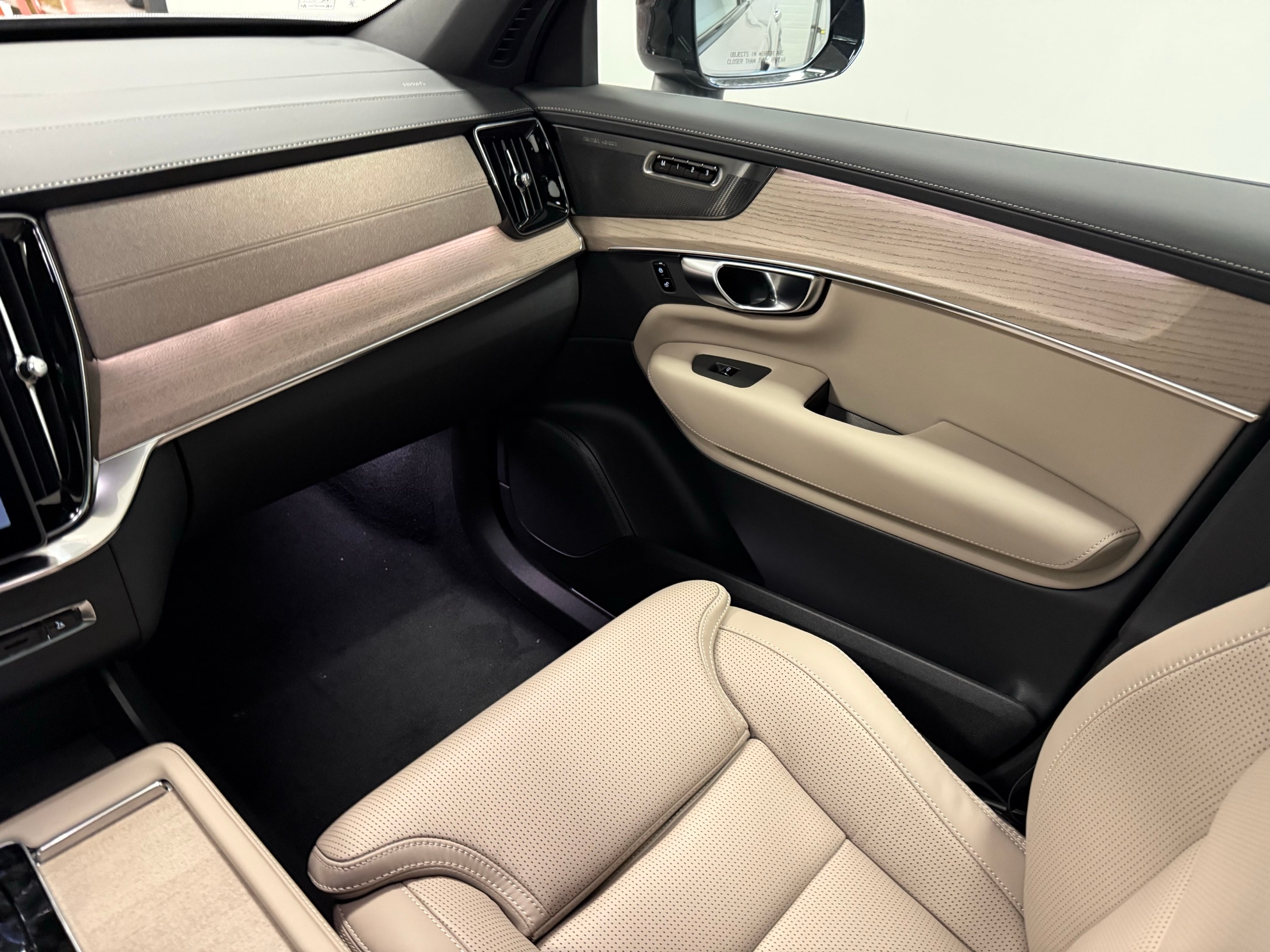2026 Volvo XC90 Ultra - Photo 27