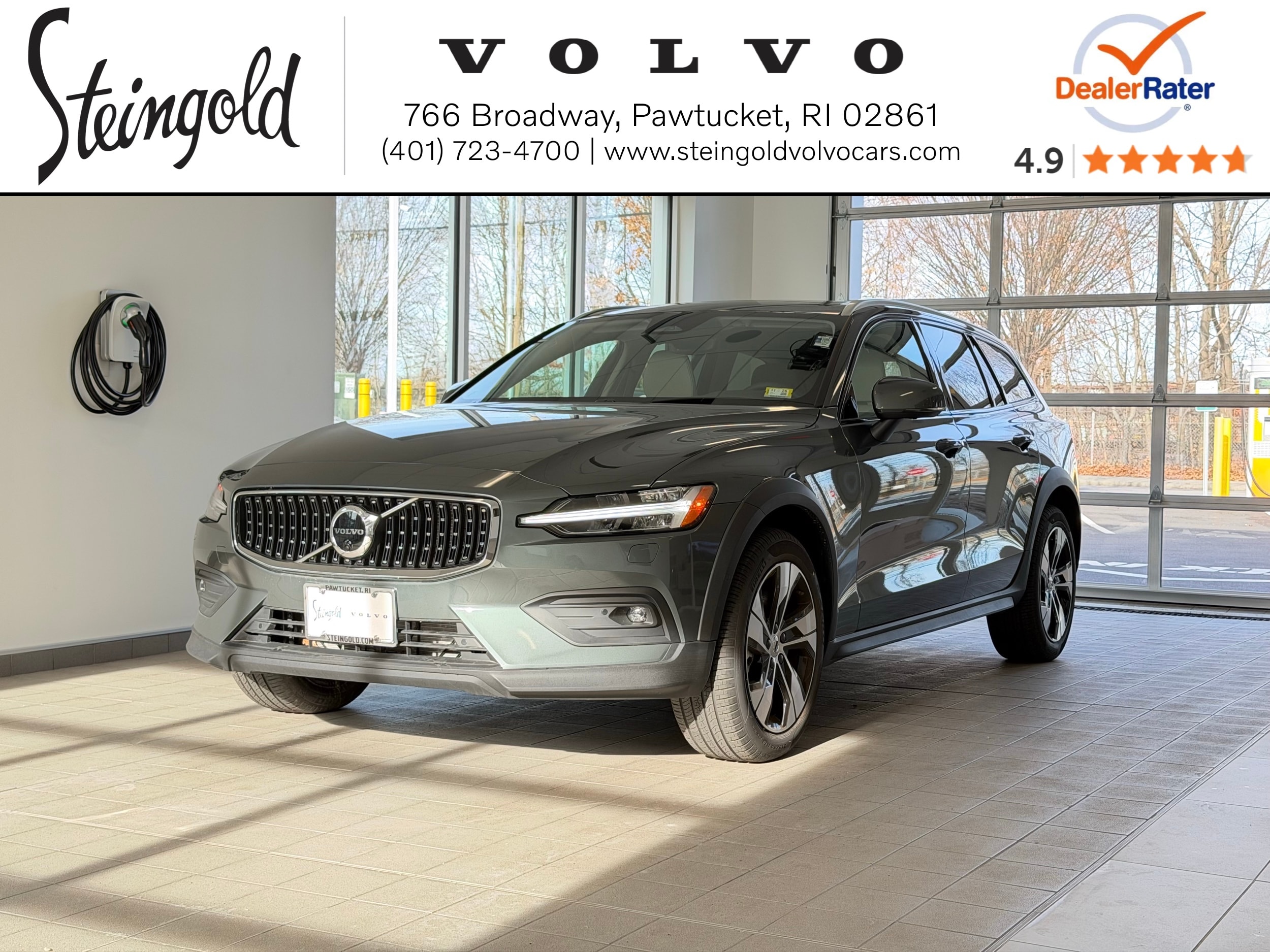 2026 Volvo V60 Cross Country Plus's photo