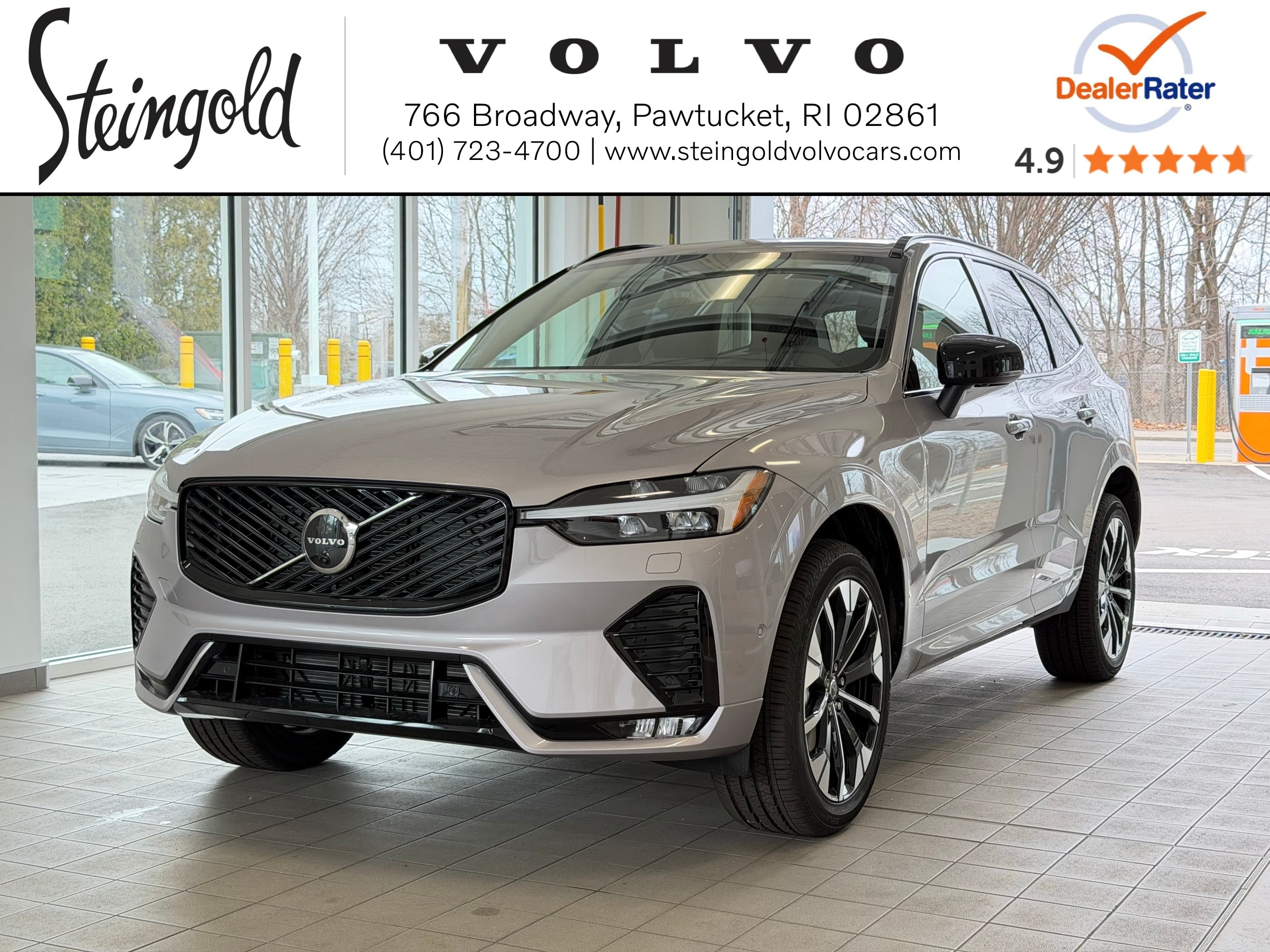 new 2026 Volvo XC60 car, priced at $58,105
