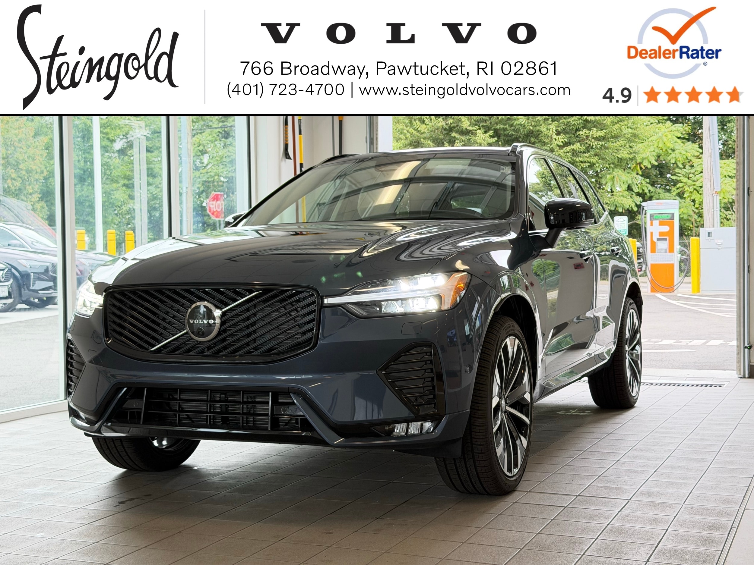 2027 Volvo XC60