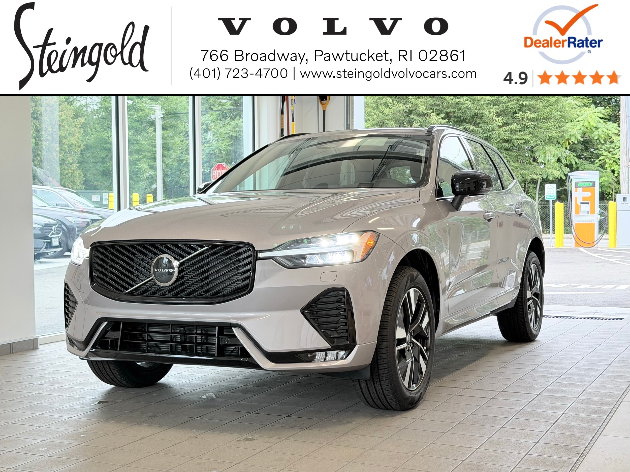 2027 Volvo XC60