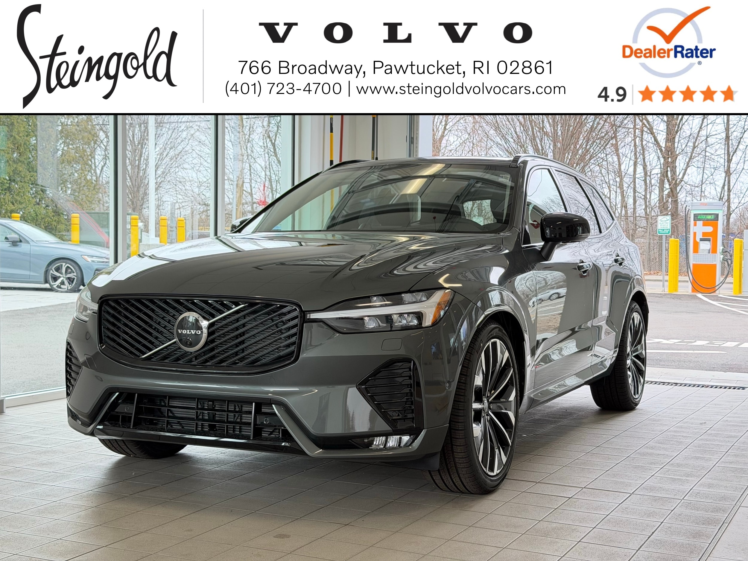 new 2026 Volvo XC60 car, priced at $70,885