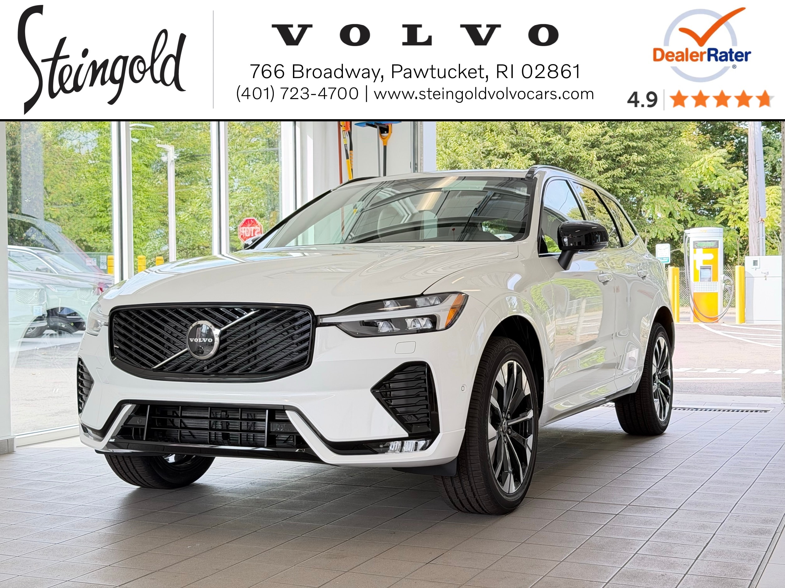 2027 Volvo XC60