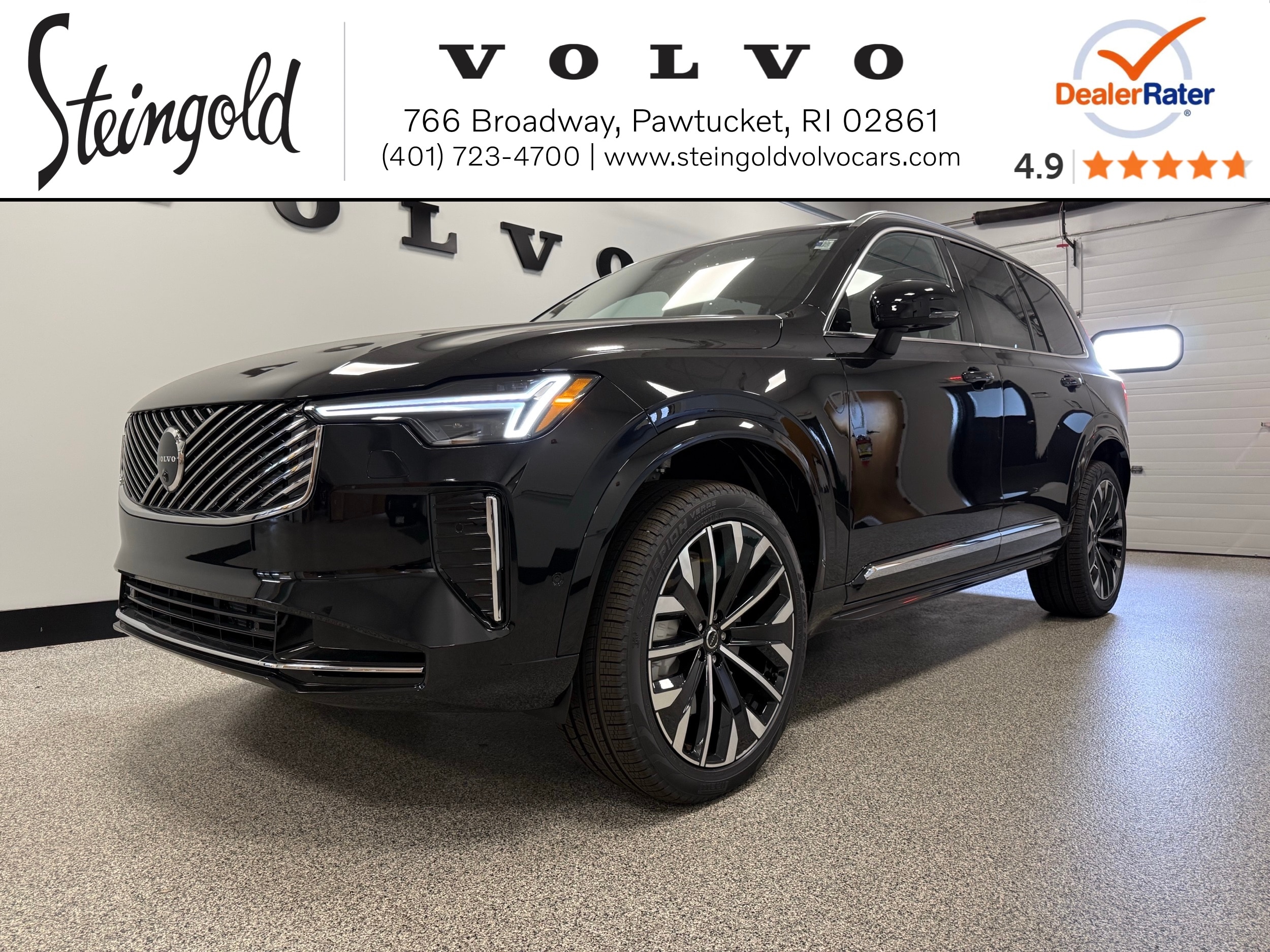 new 2026 Volvo XC90 car, priced at $75,950