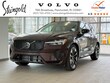  Volvo XC60 plug-in hybrid
