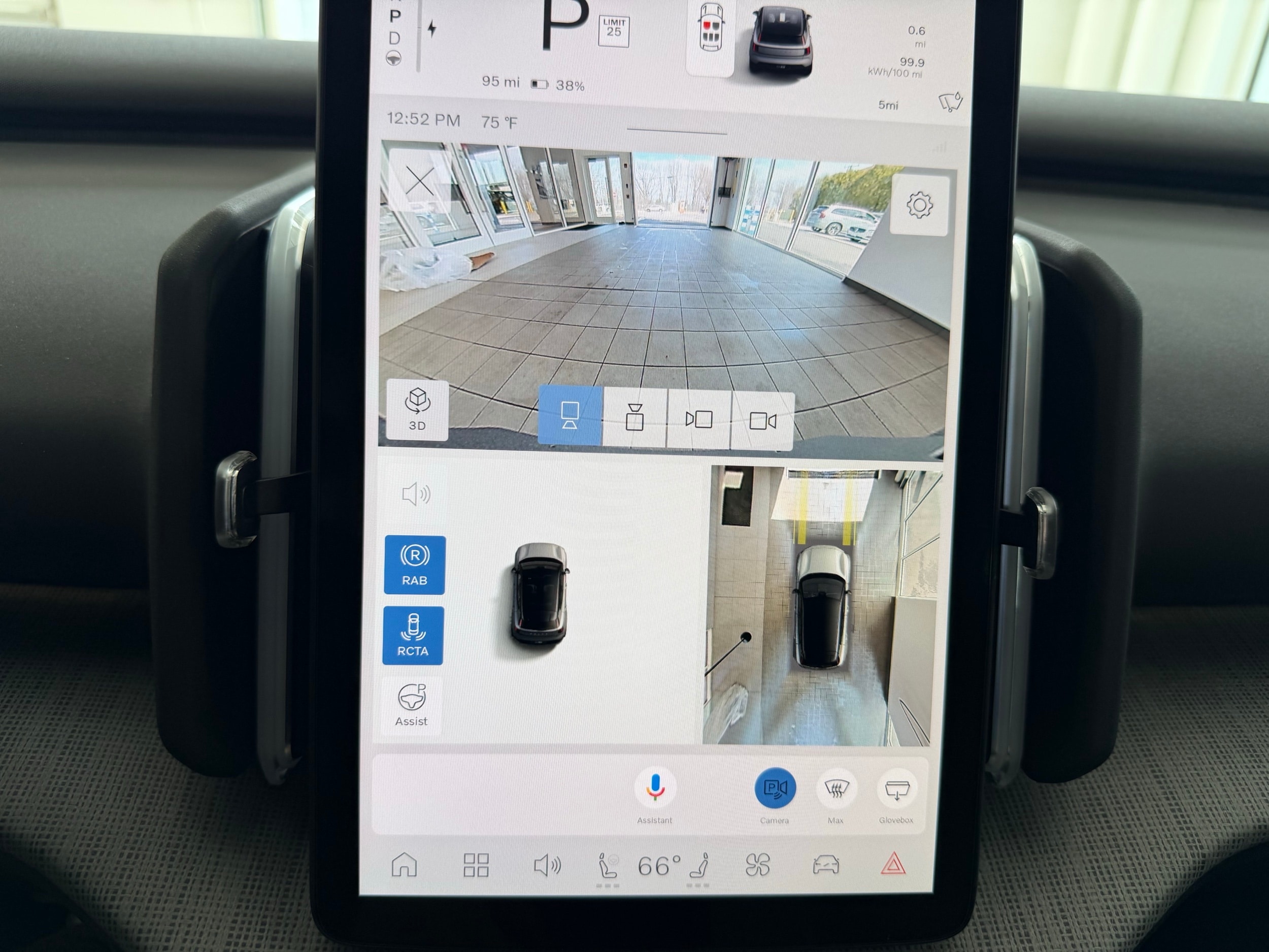 new 2026 Volvo EX30 car, priced at $50,590