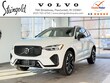  Volvo XC60 plug-in hybrid