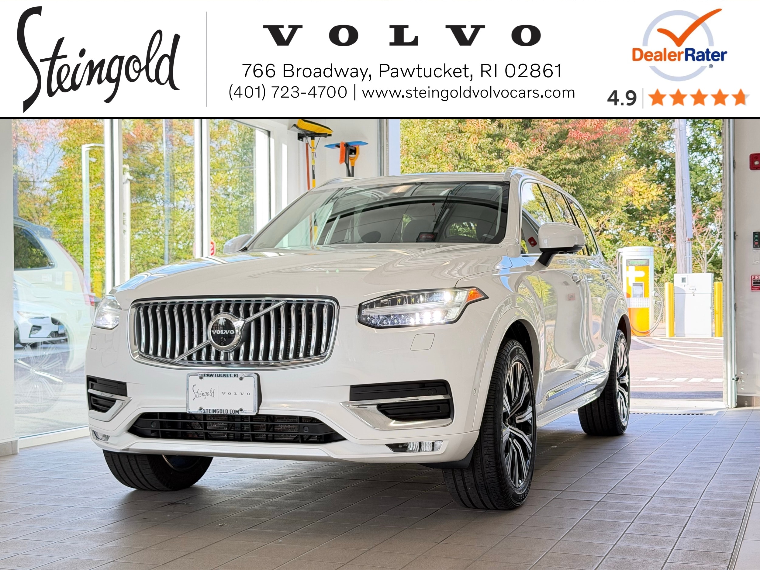 2023 Volvo XC90